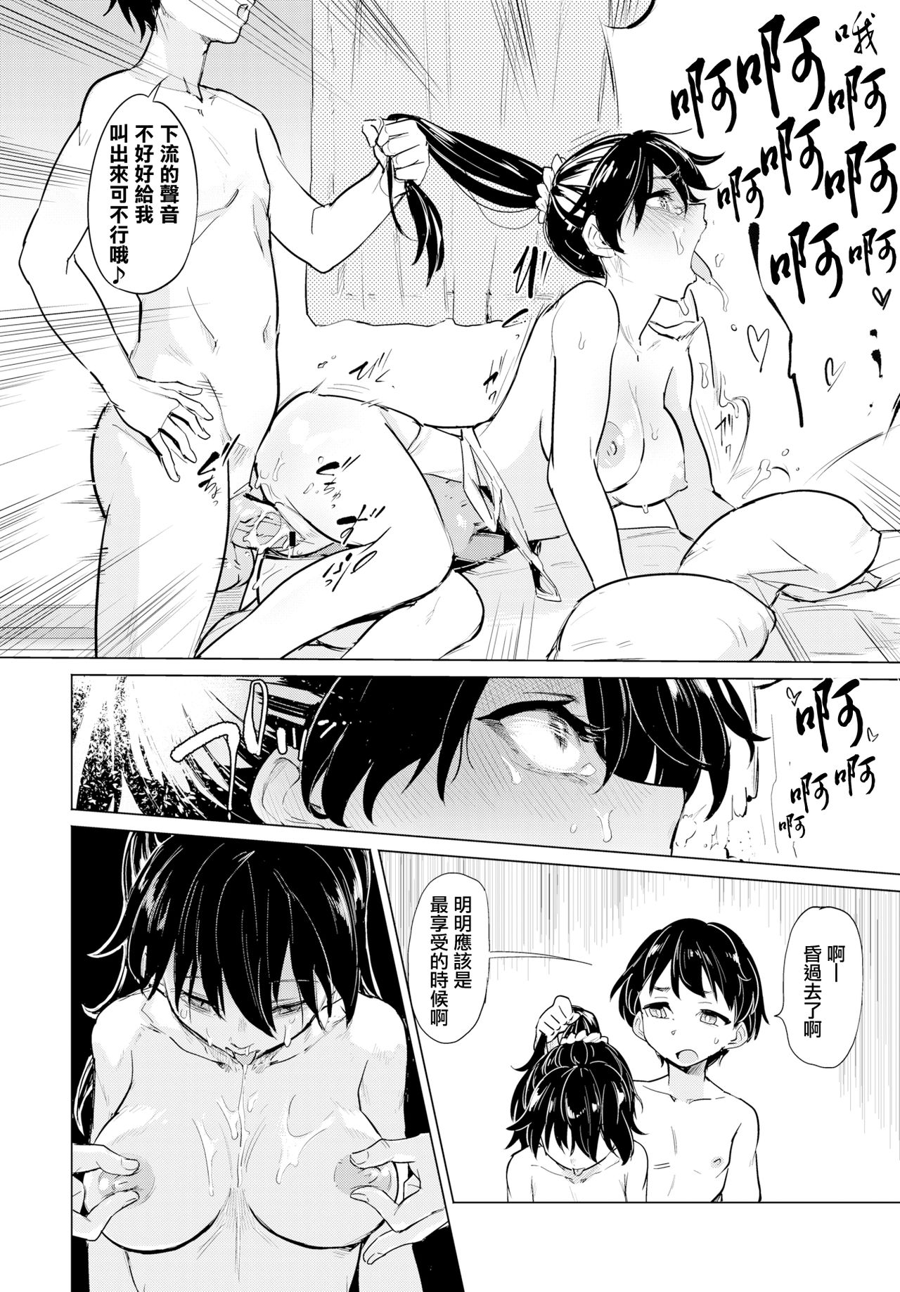 169