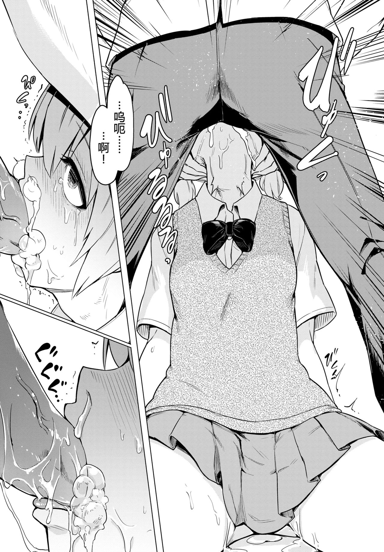 182
