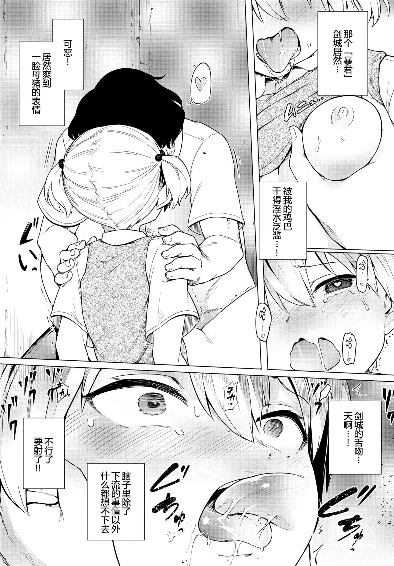 187