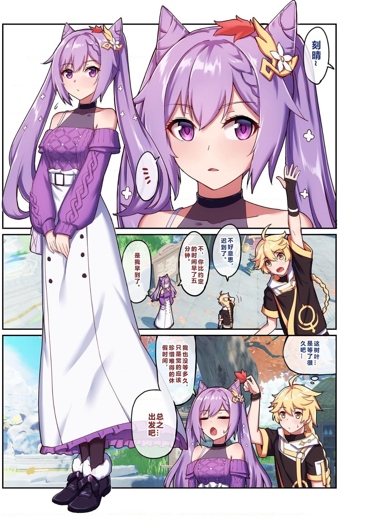 01
