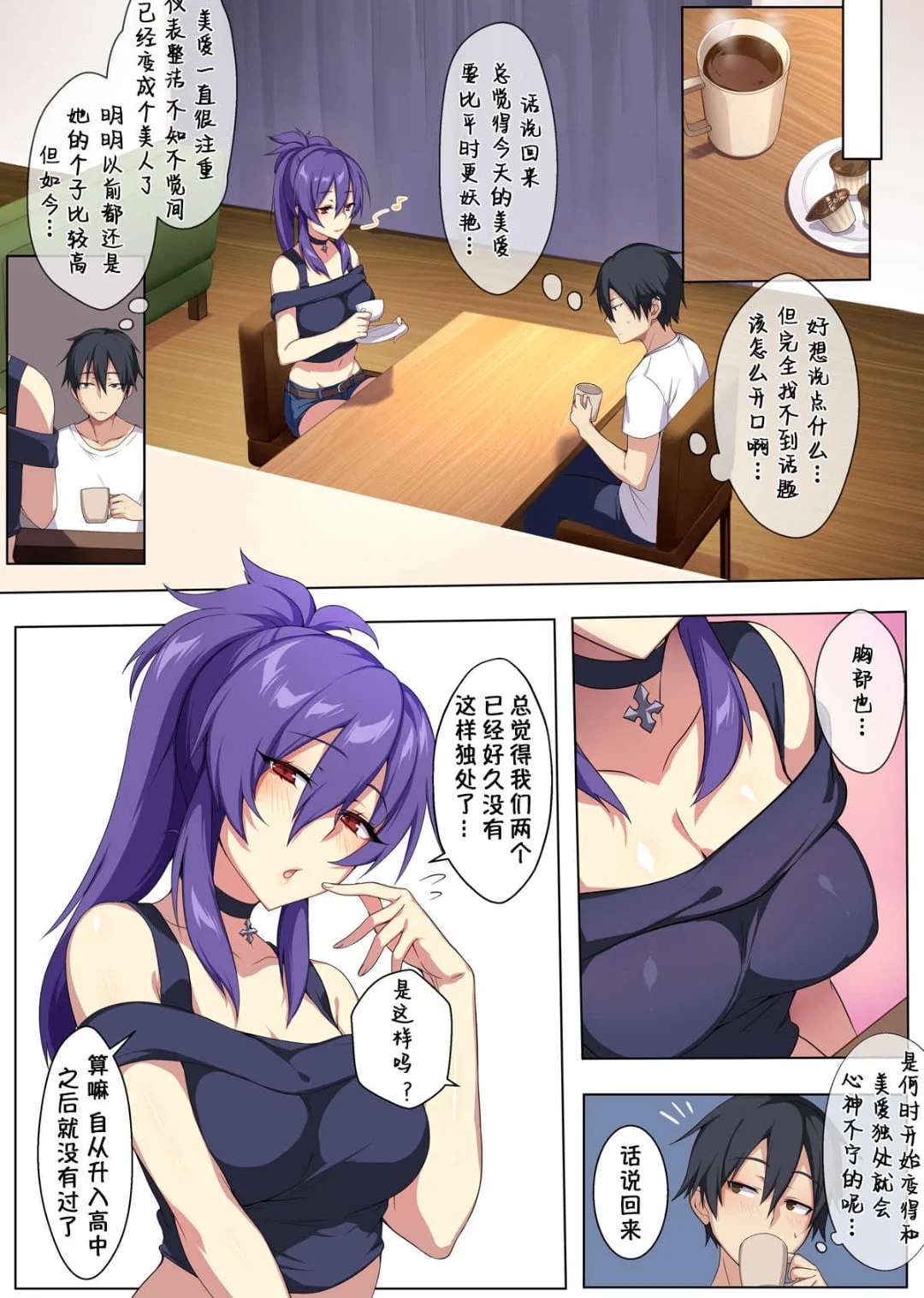 07