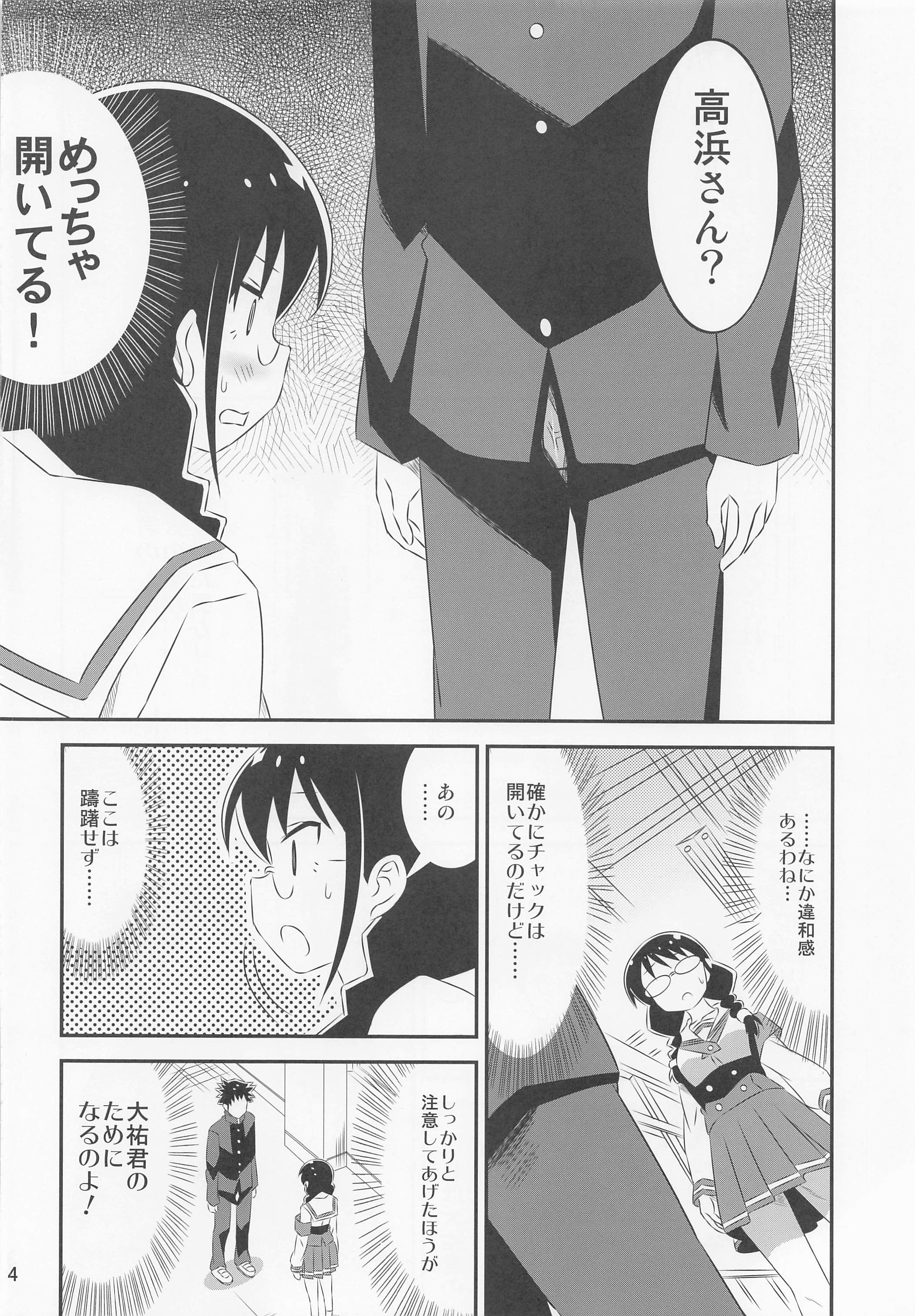 03