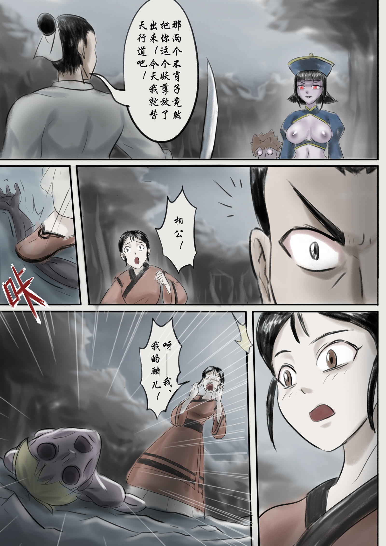 015