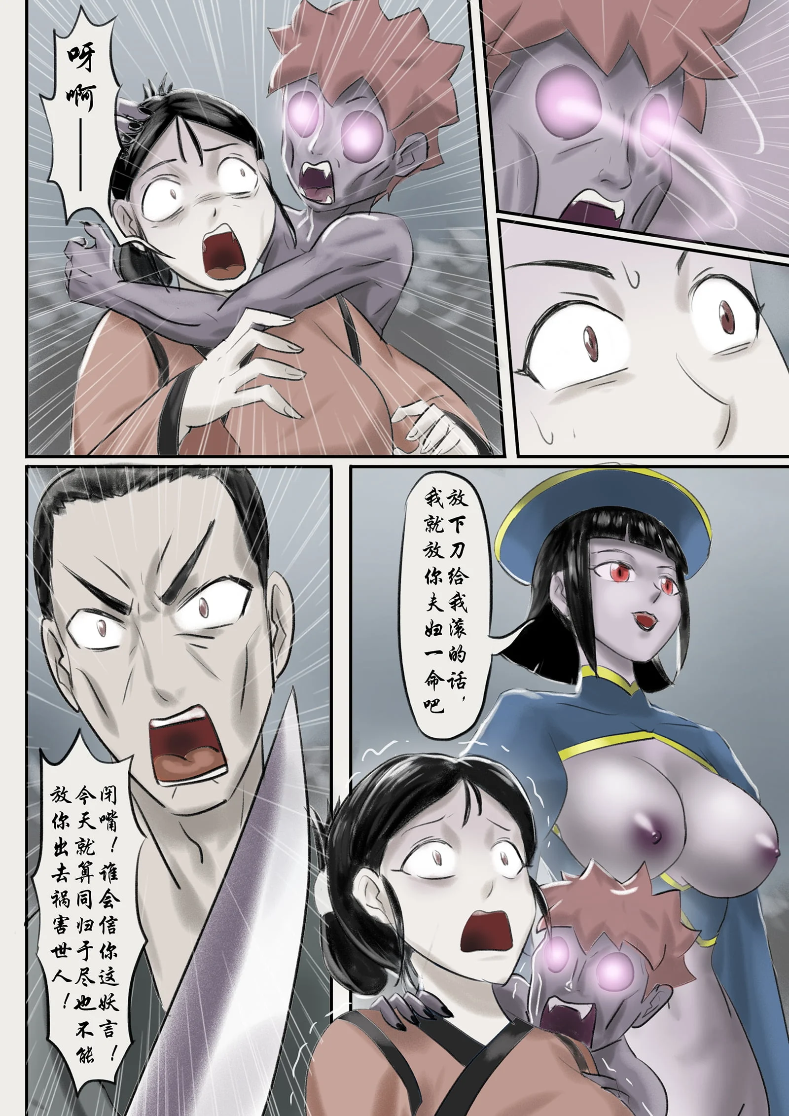 018