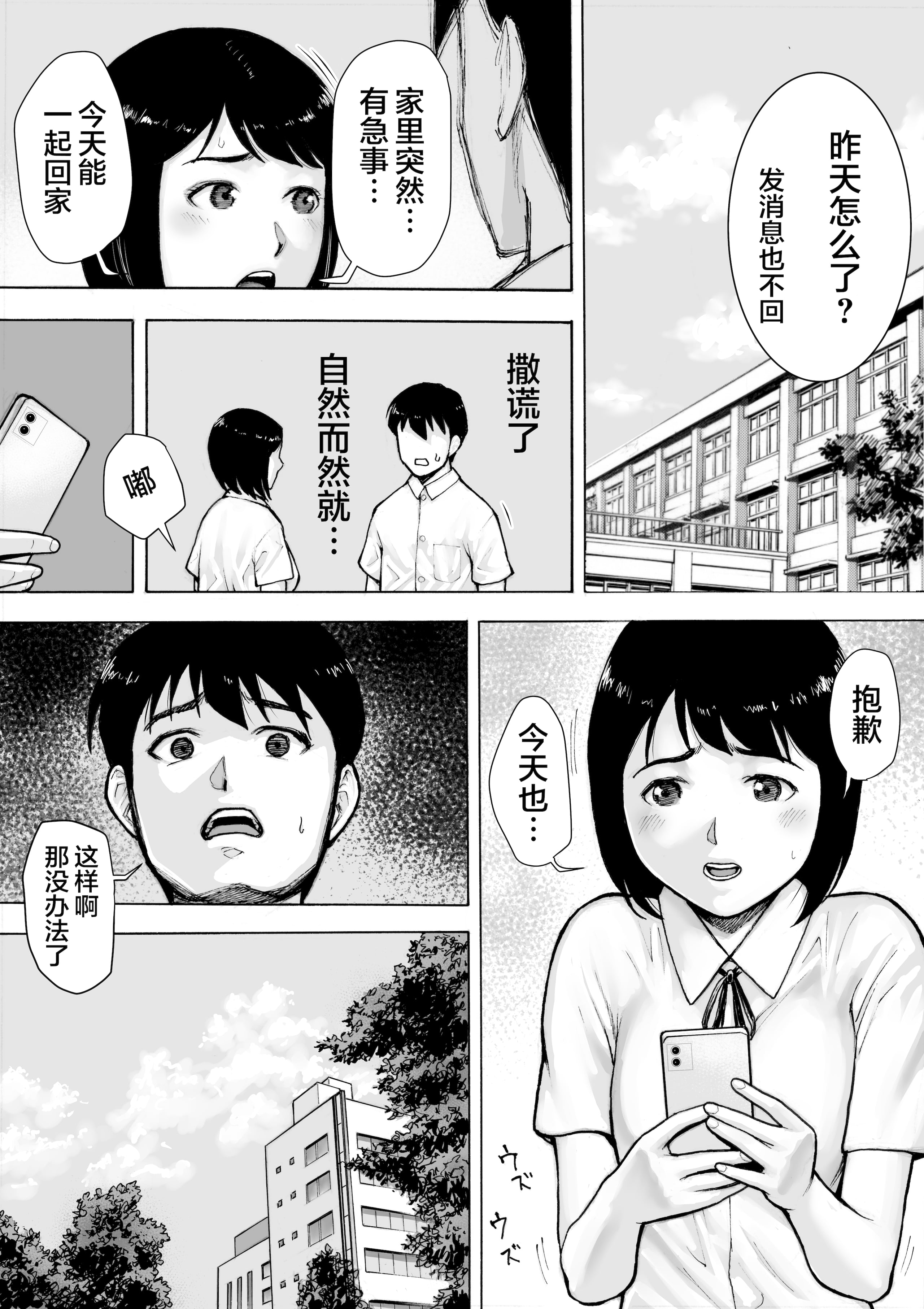 48