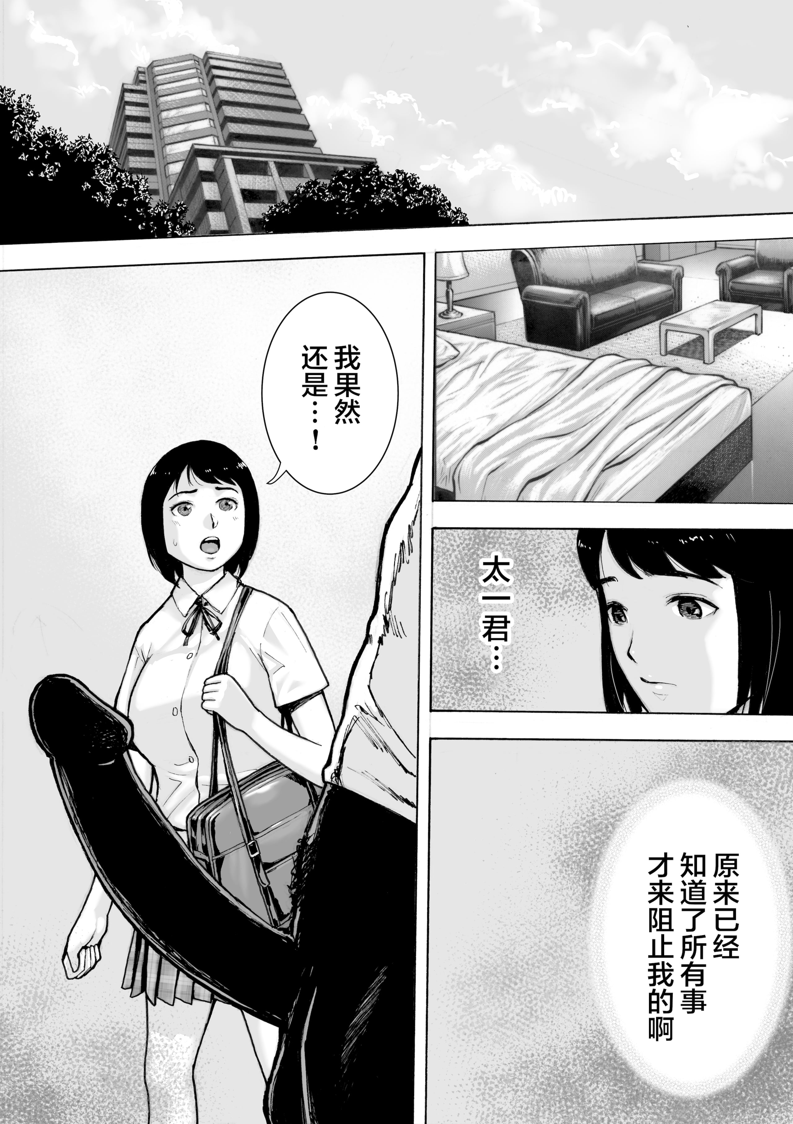 51