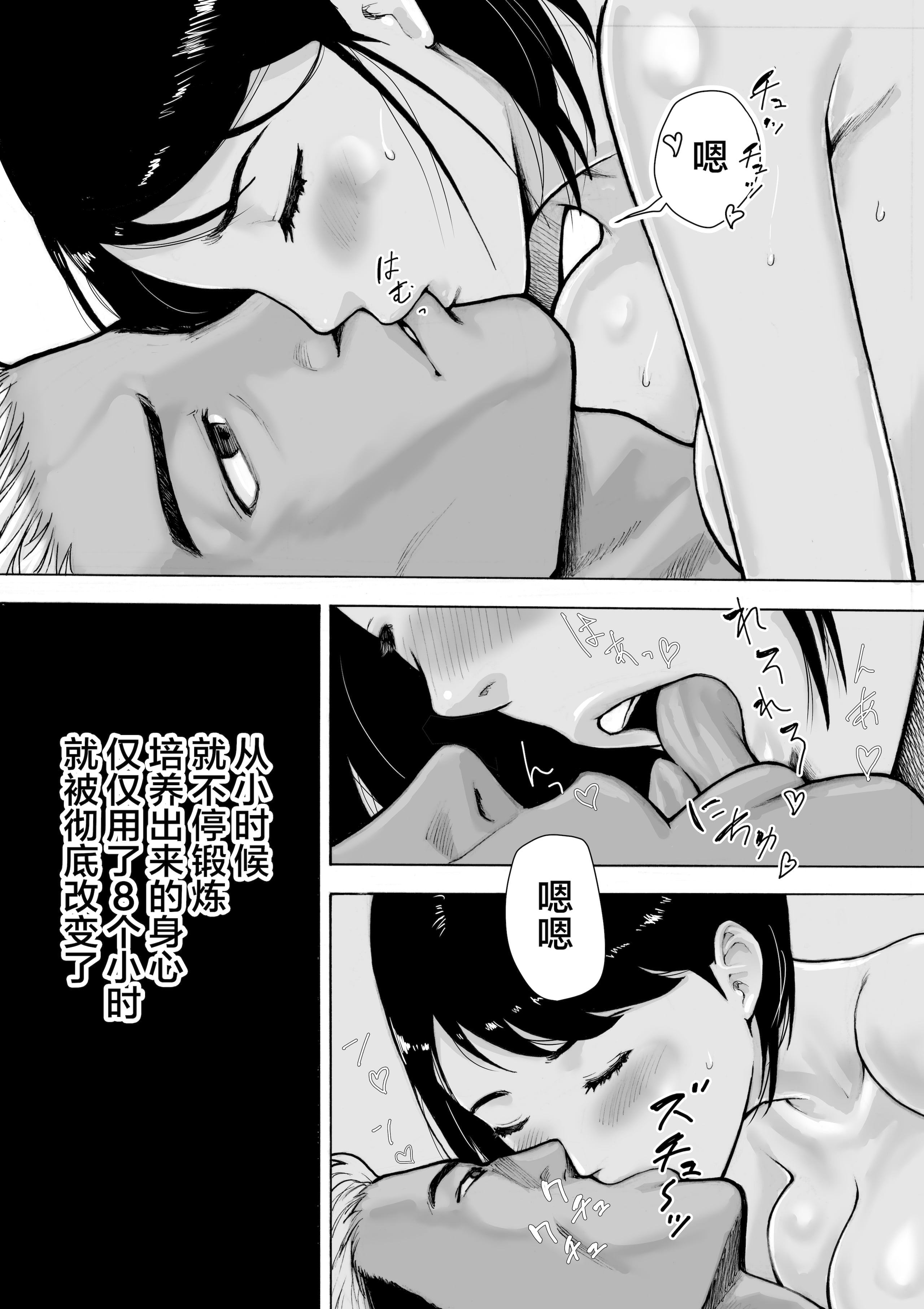 62