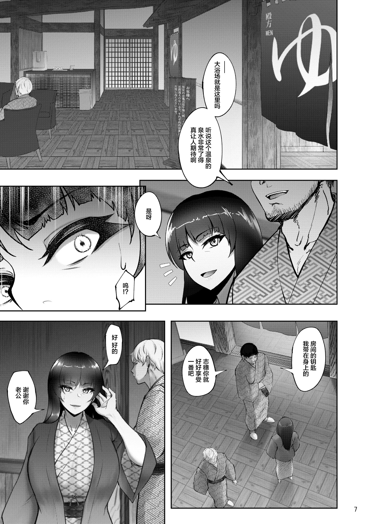 06