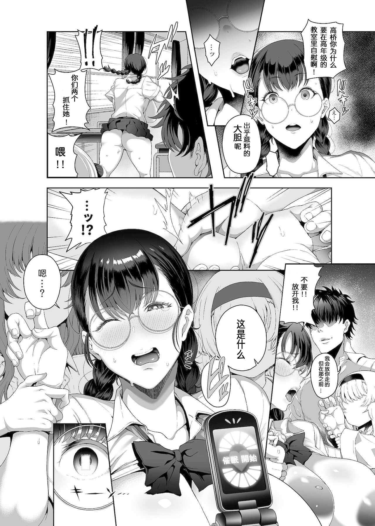 05