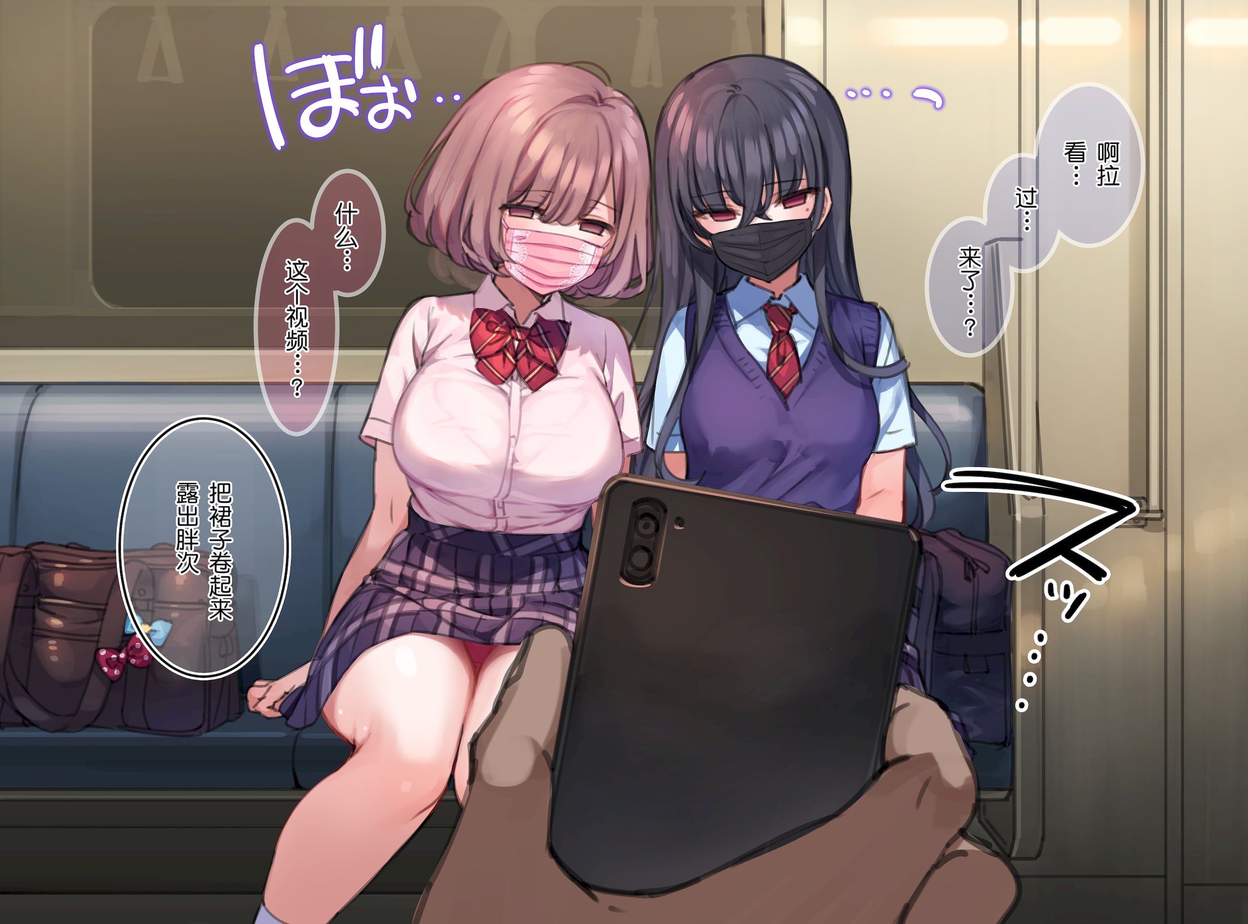 02