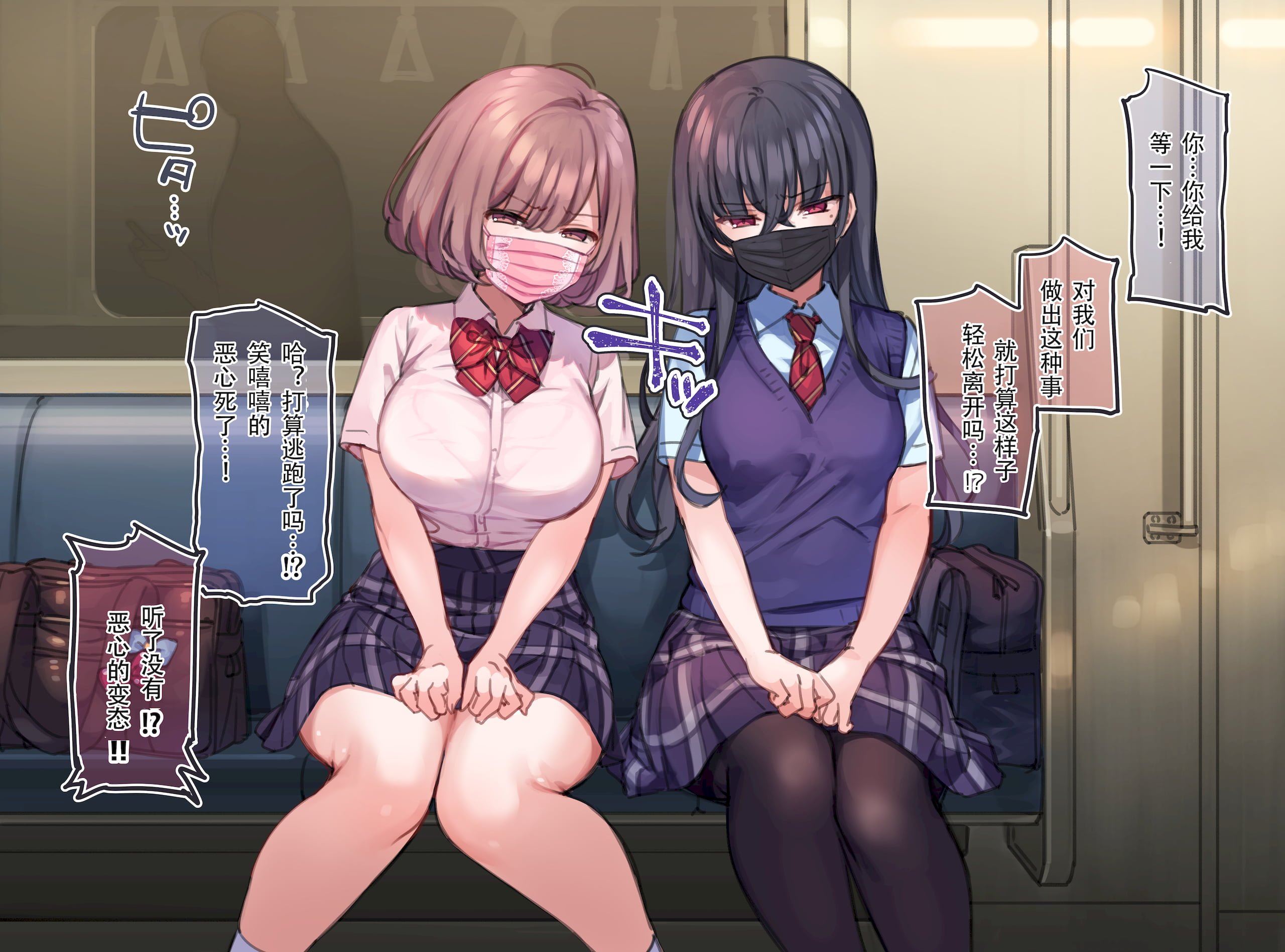 07