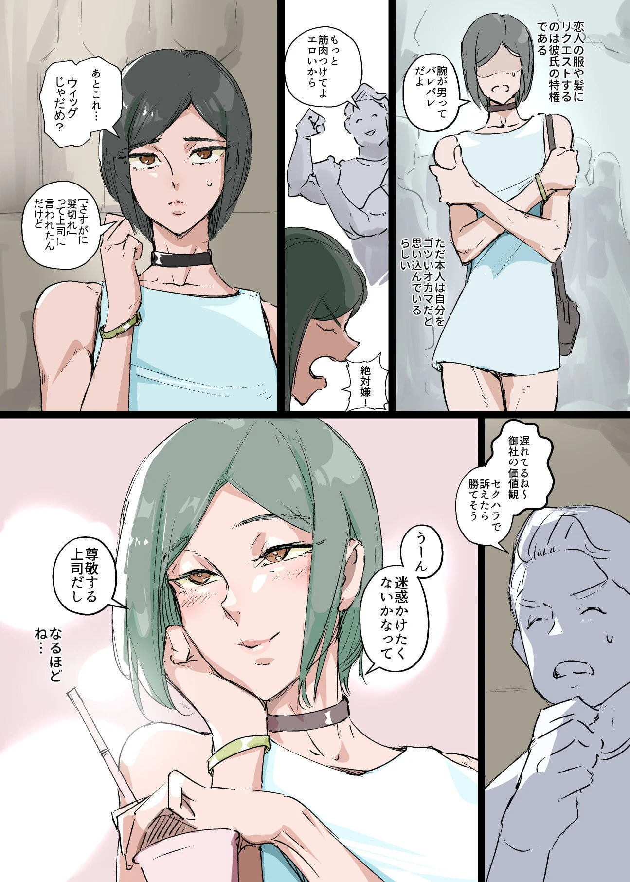 04