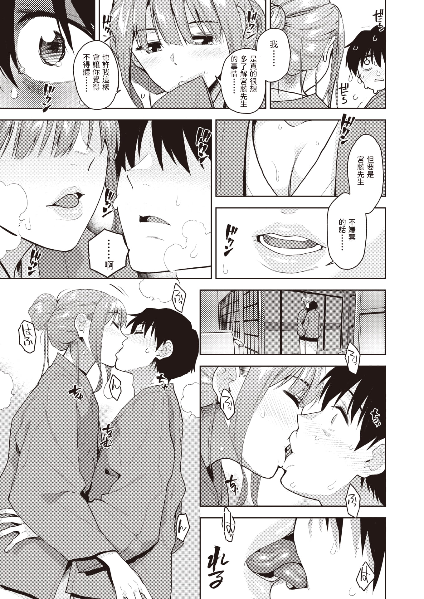 09