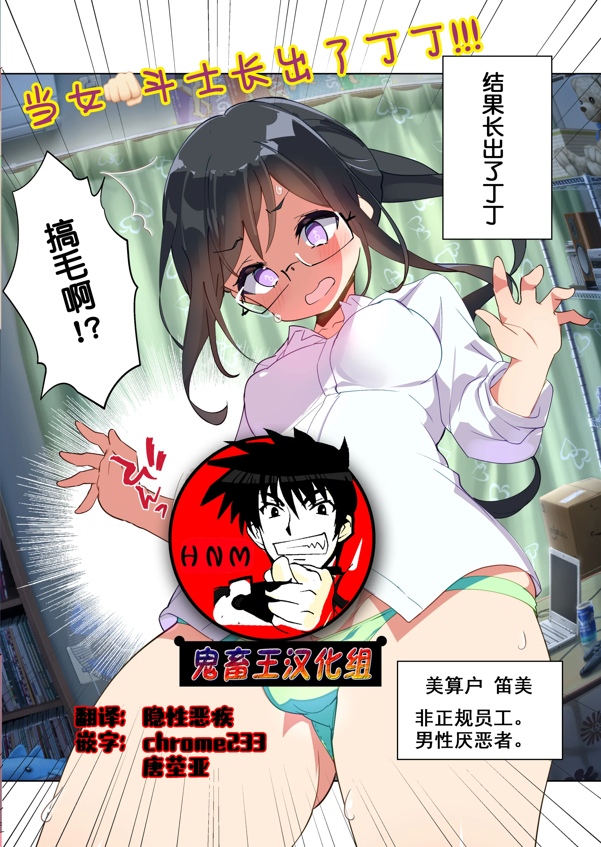 01