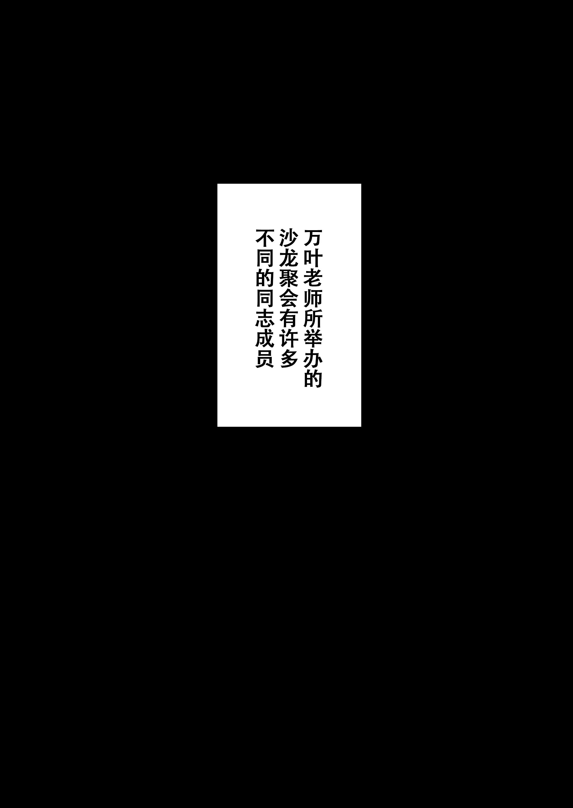 42__42