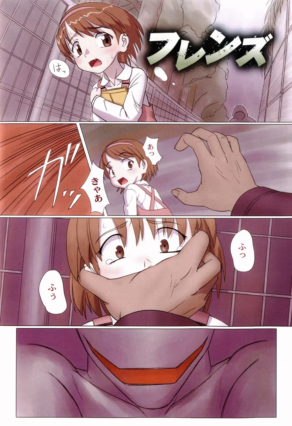 005