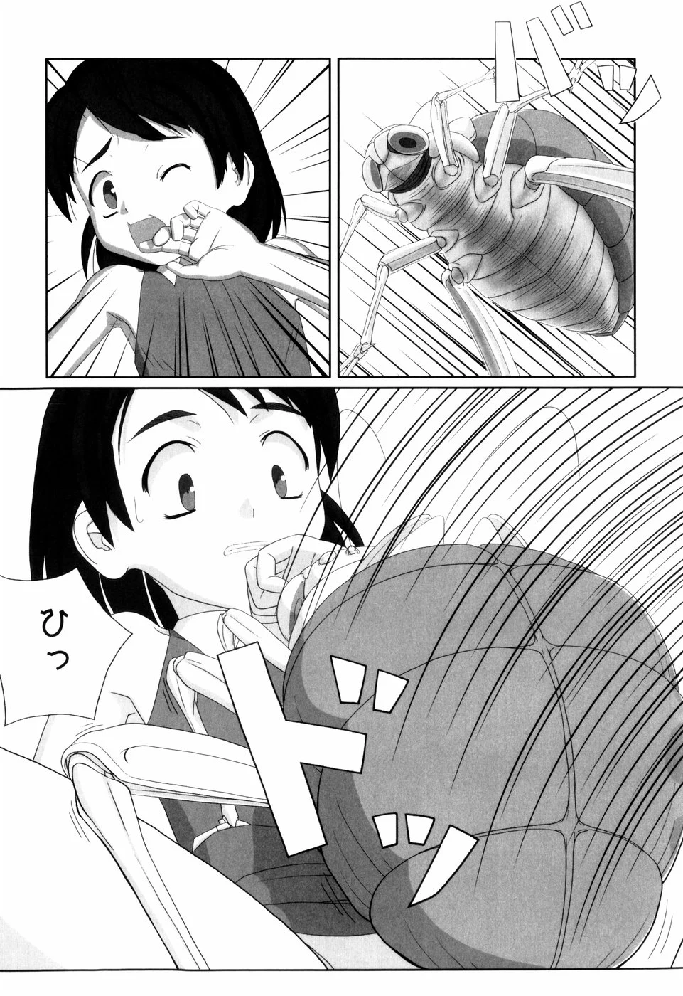 033