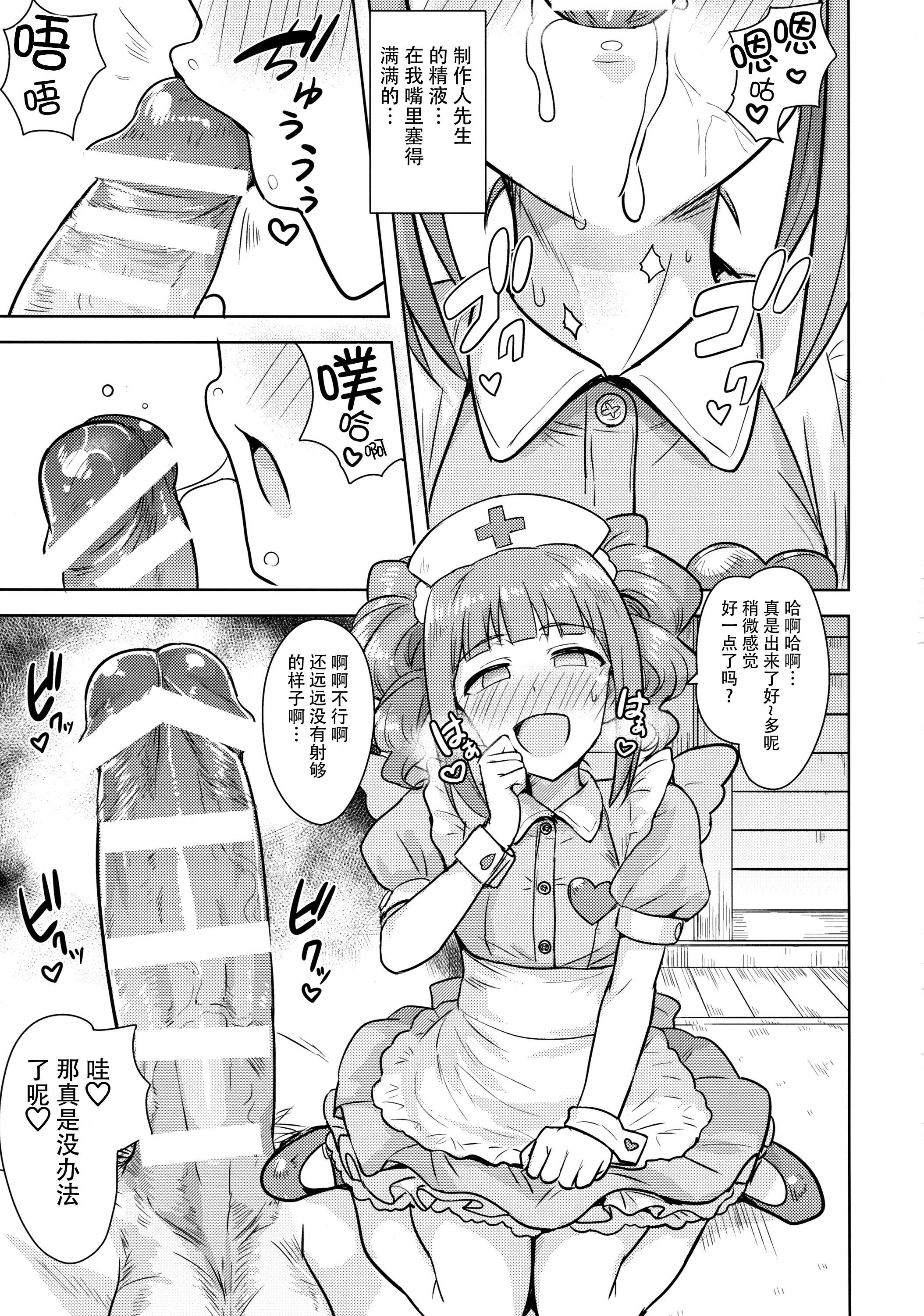 010