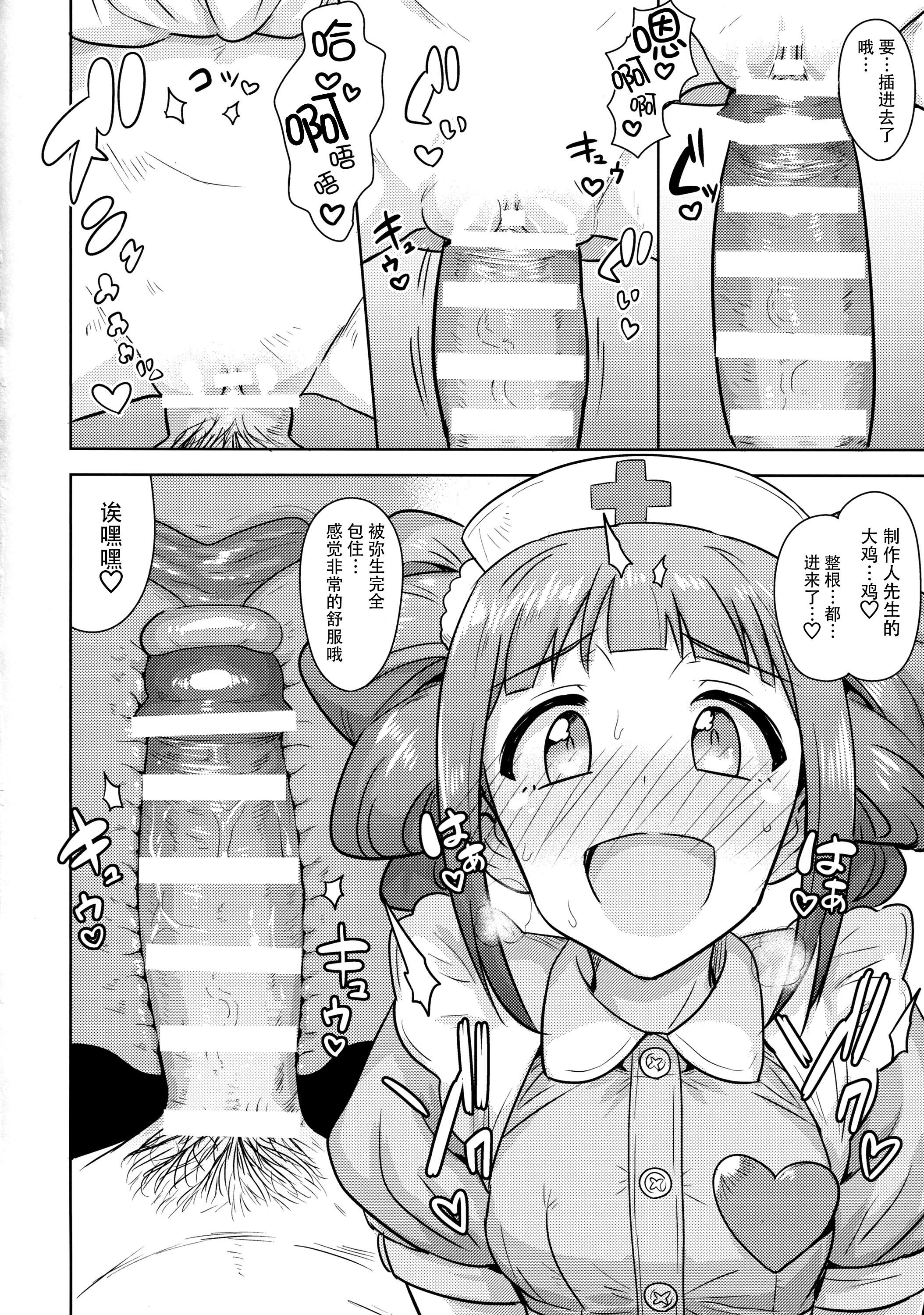 017