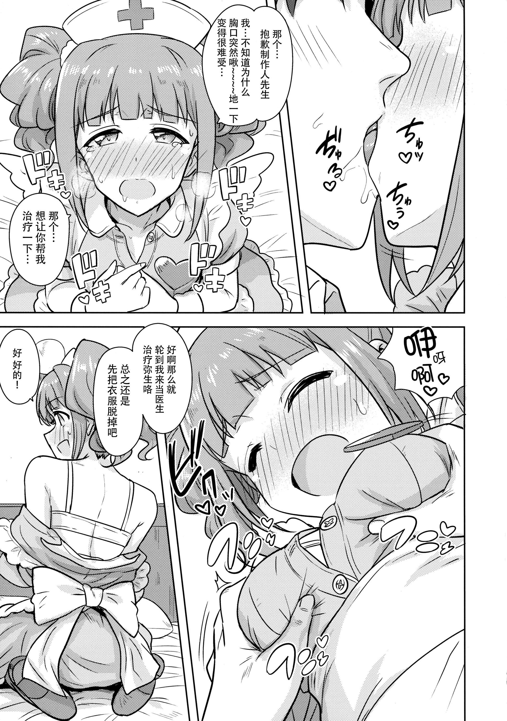 022
