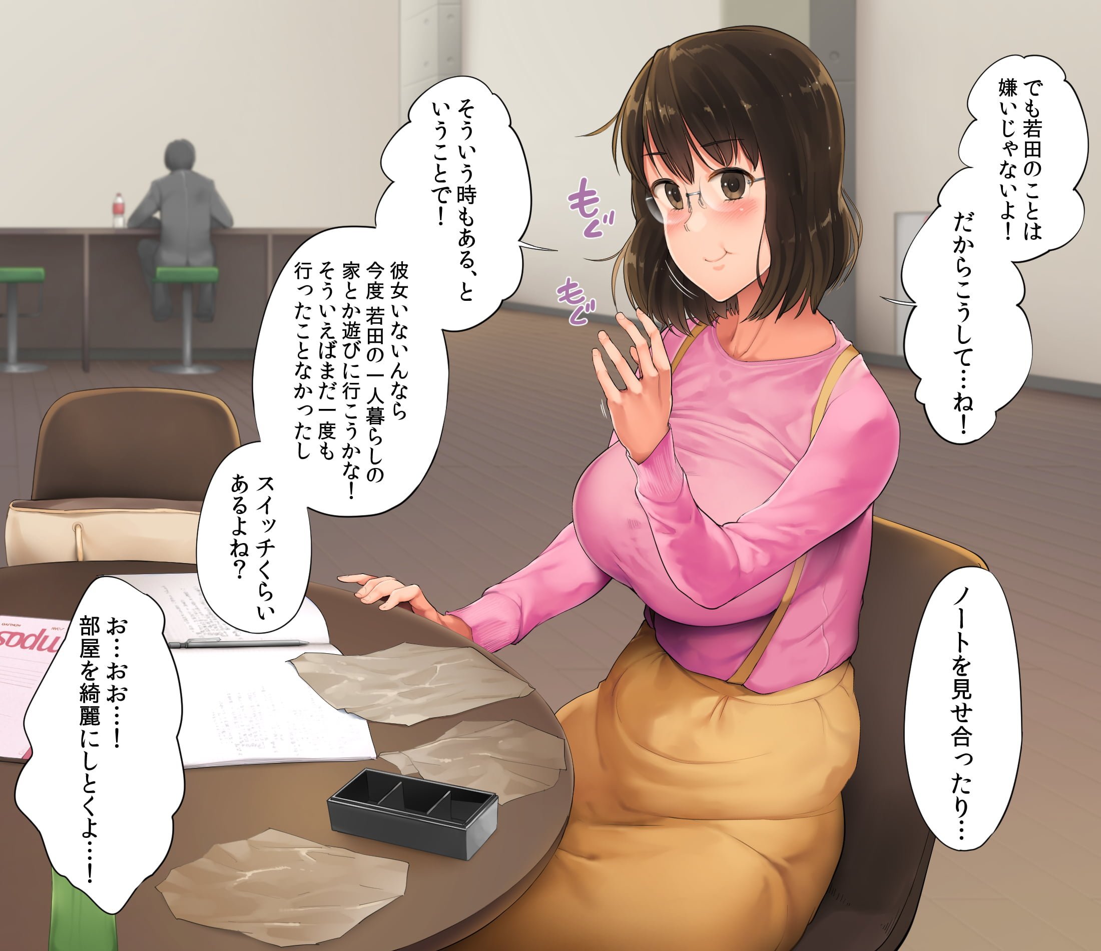 015