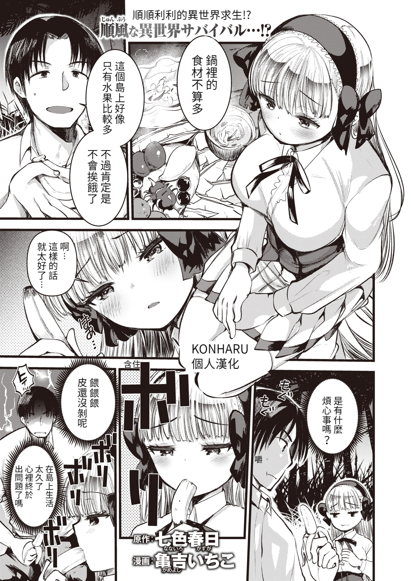 01