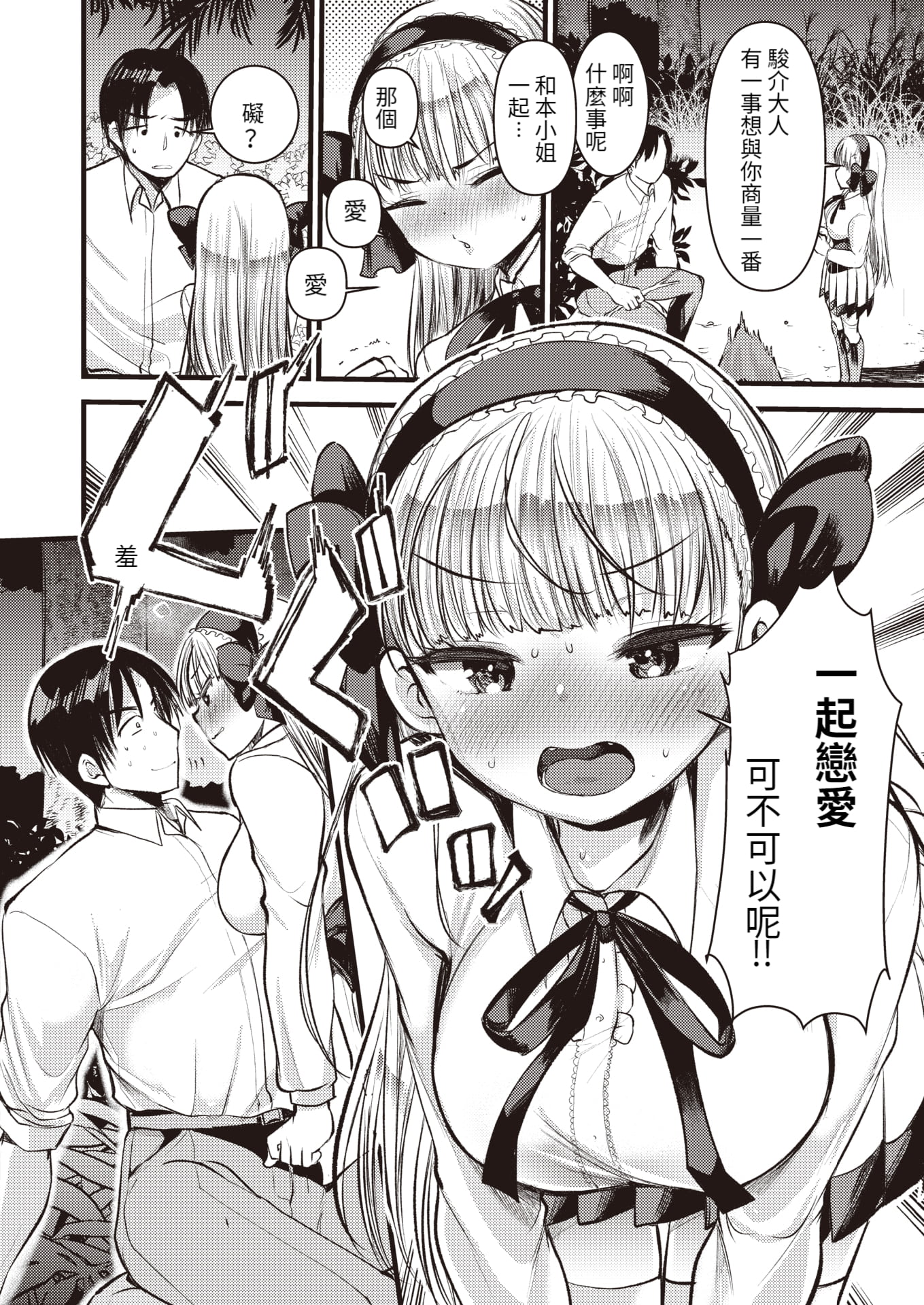 05