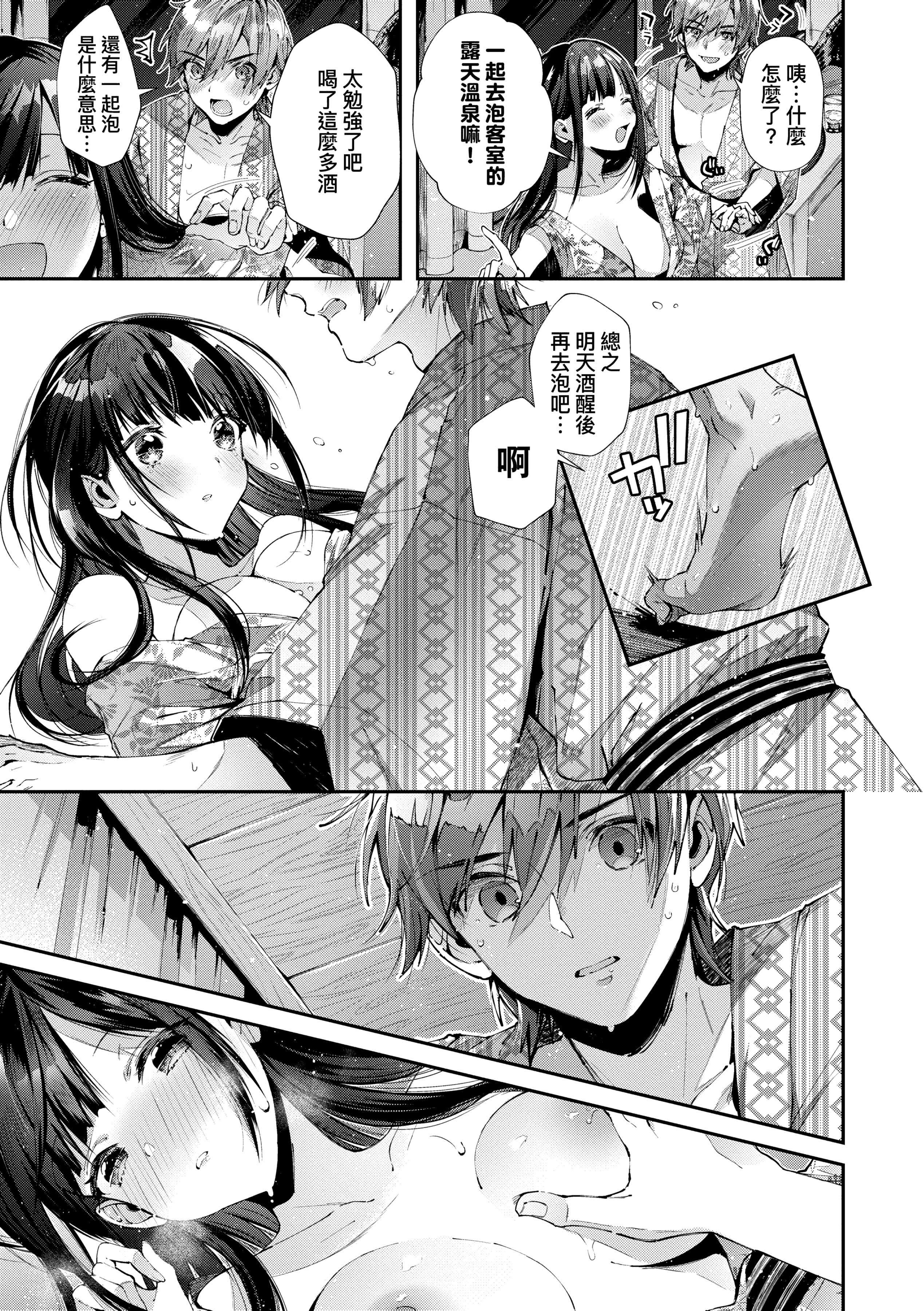 015
