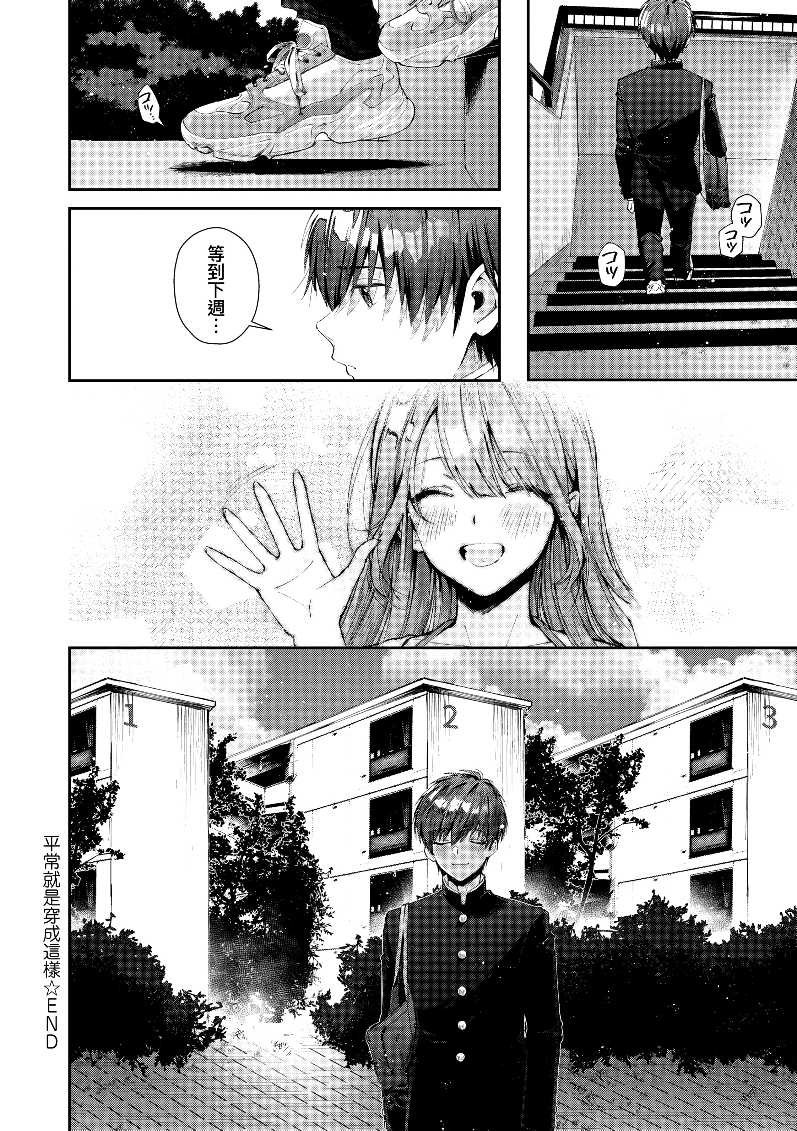 050