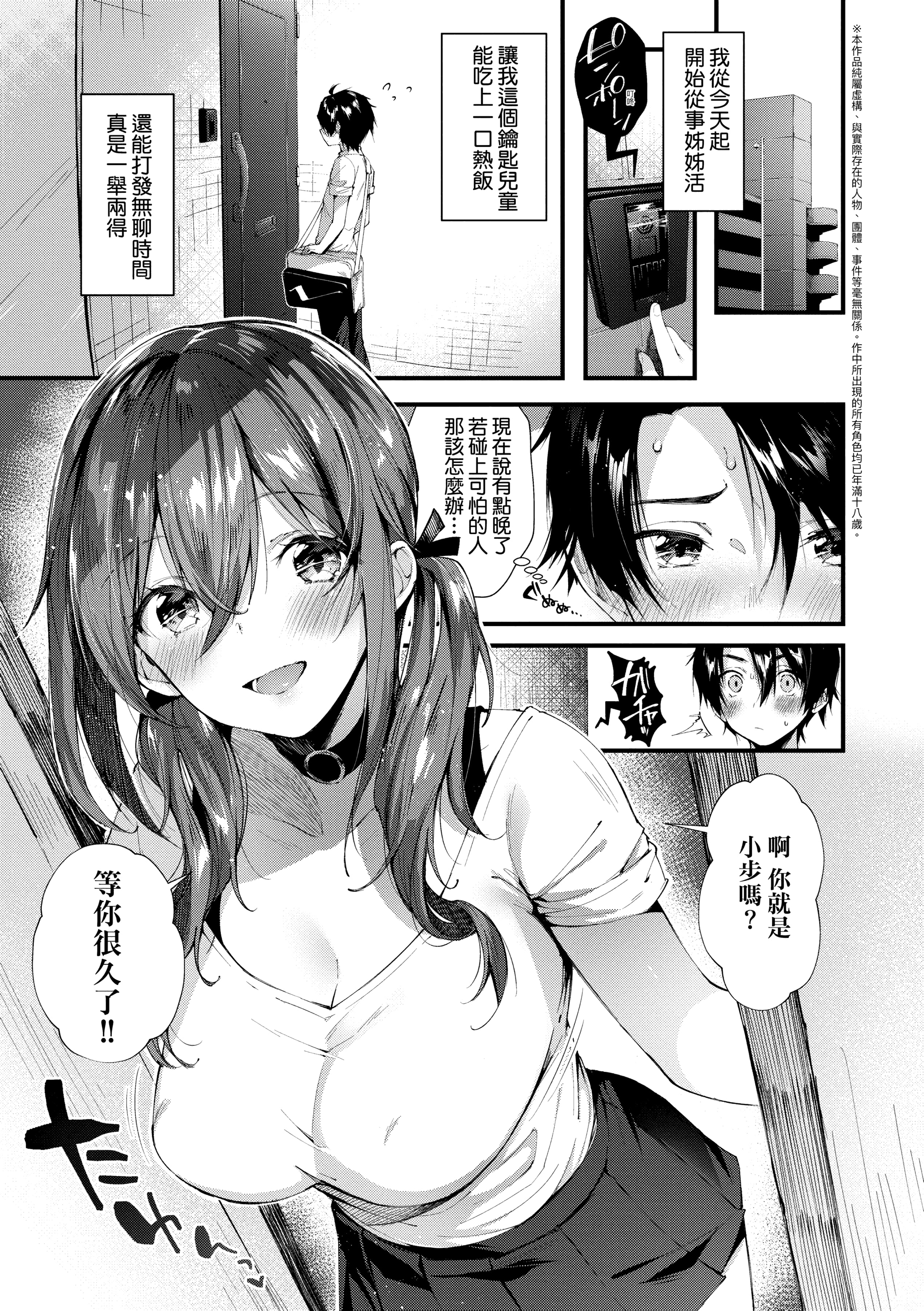 055