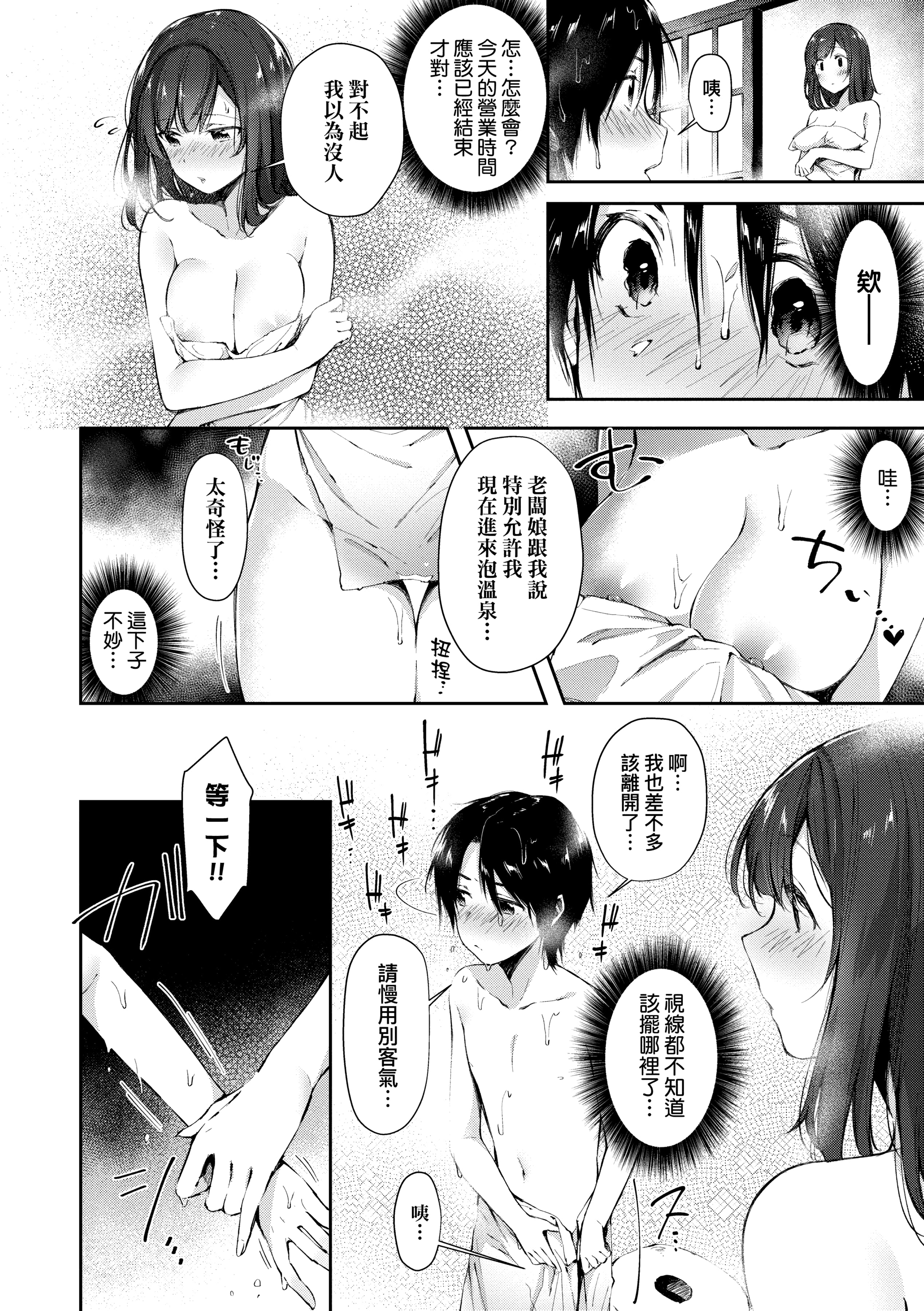 152