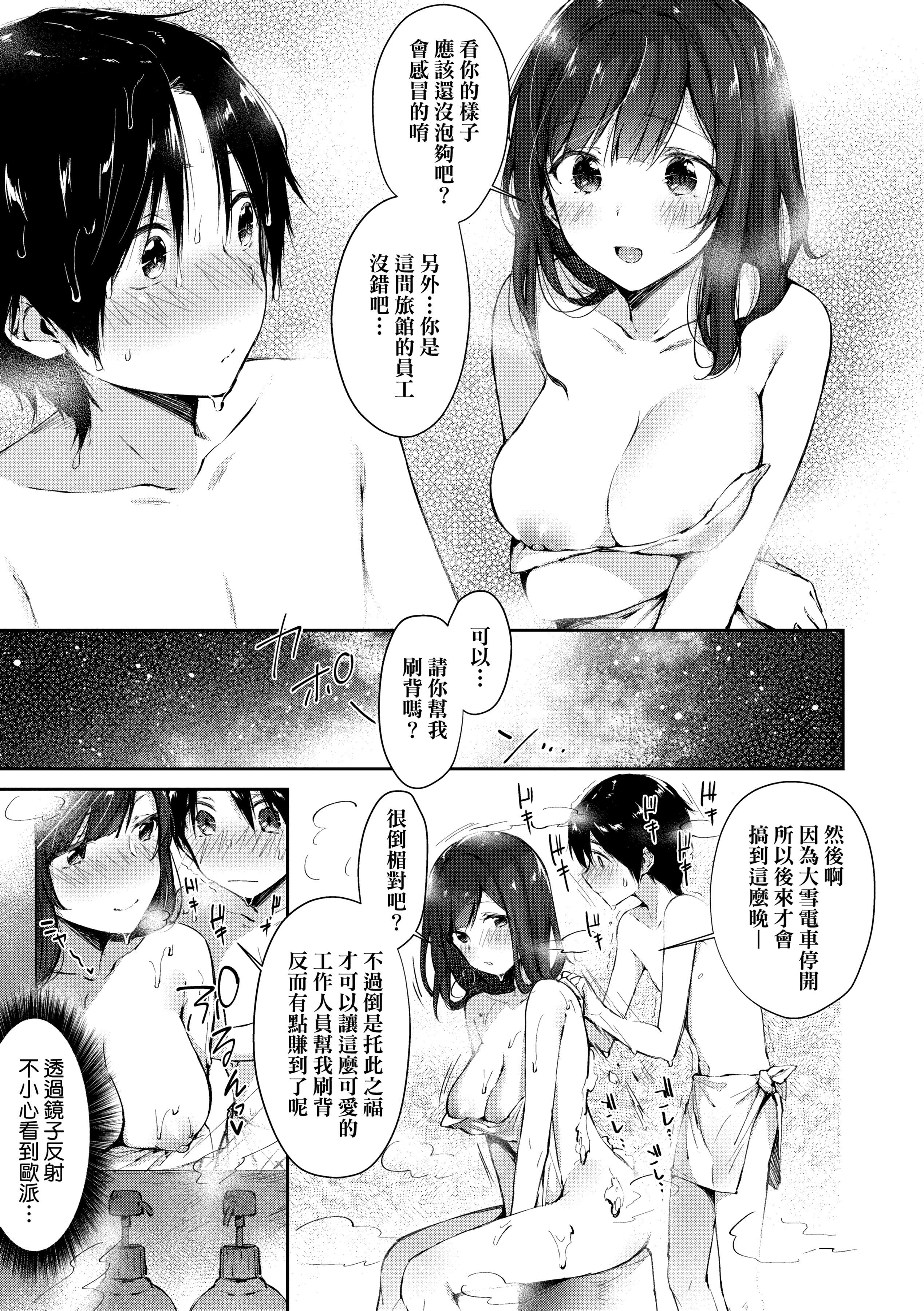 153