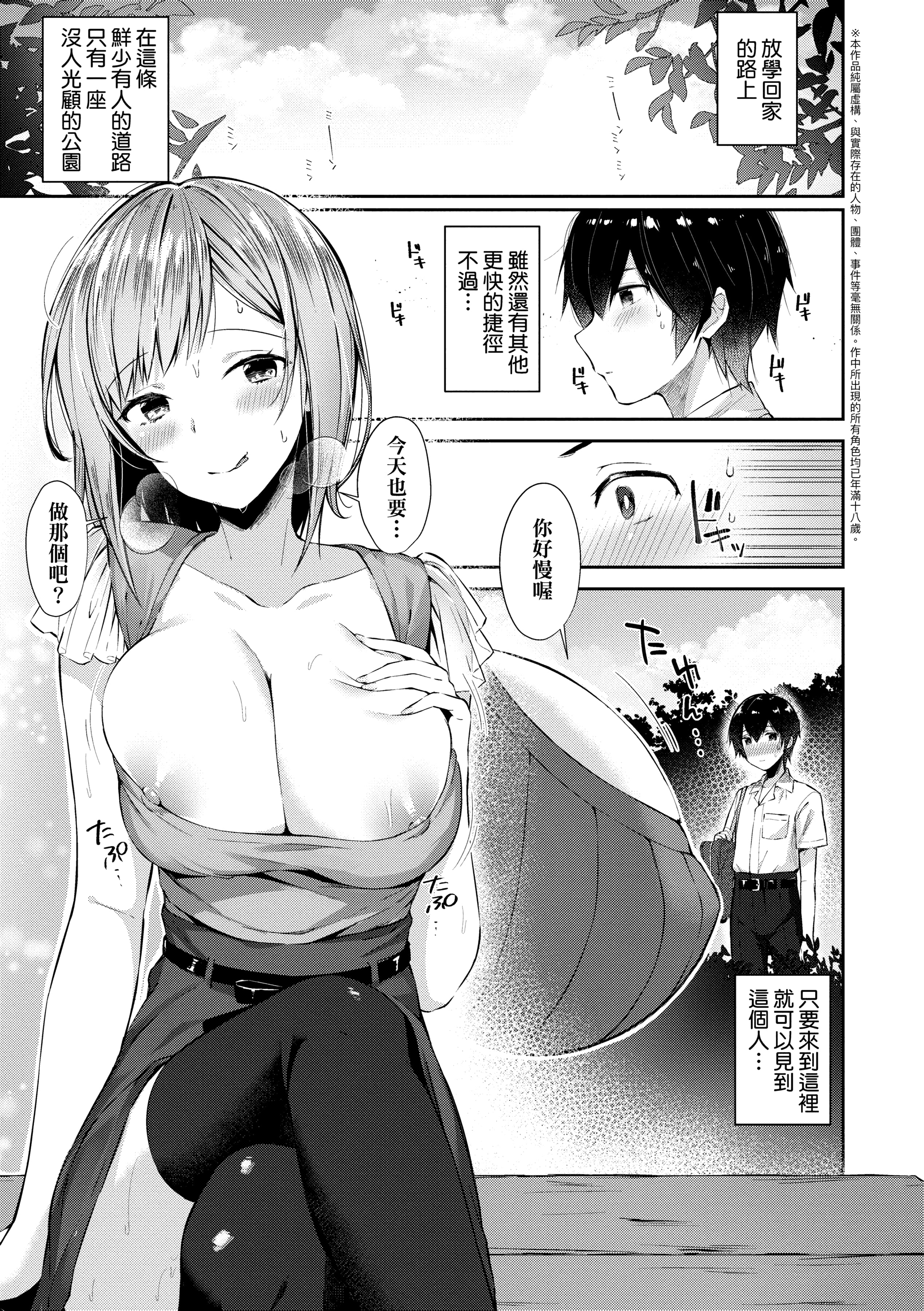 169