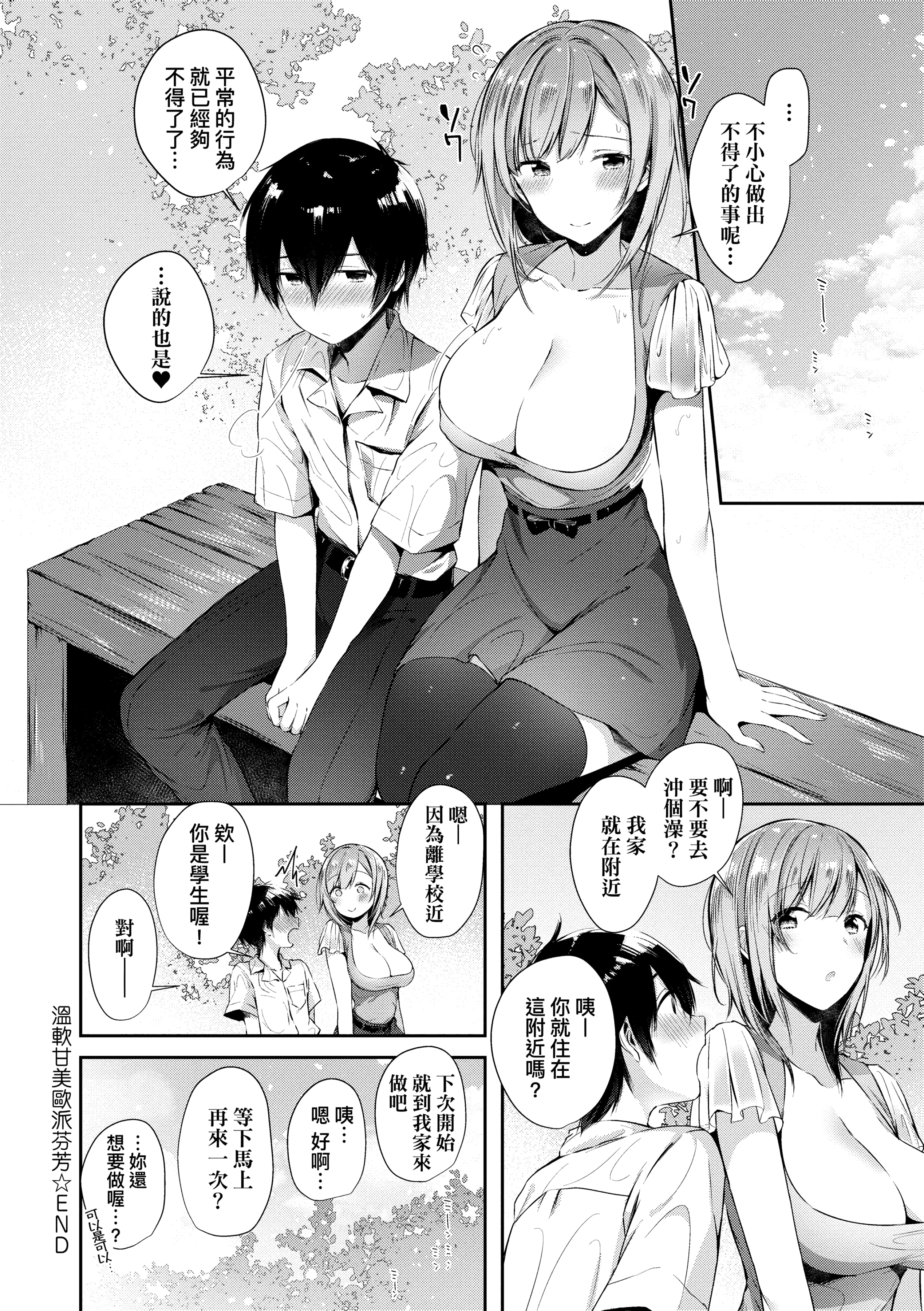 184