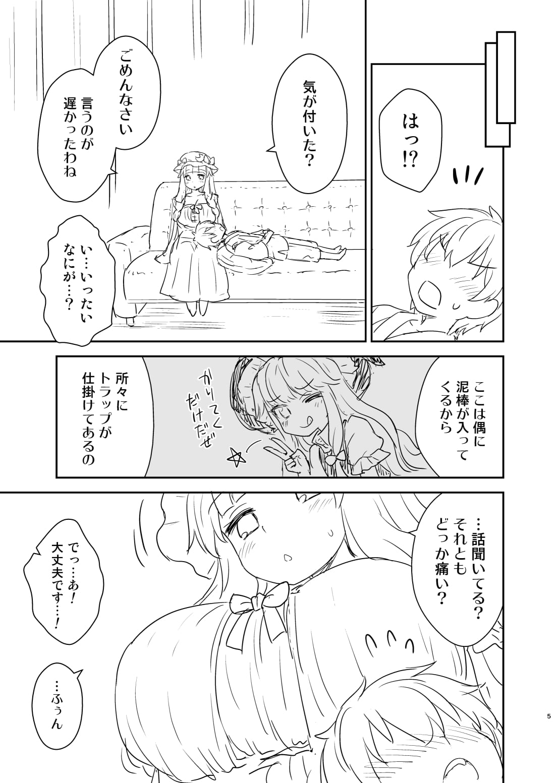 04