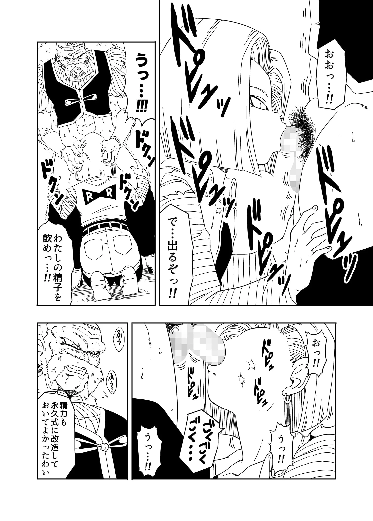 07