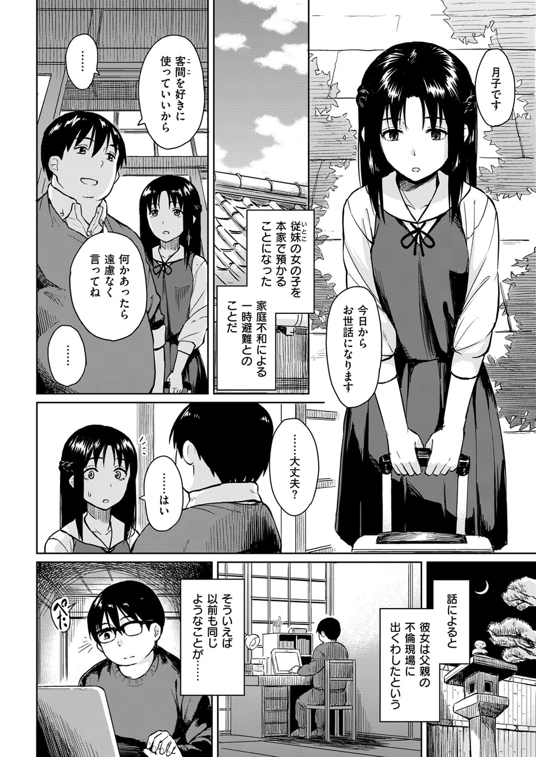 041