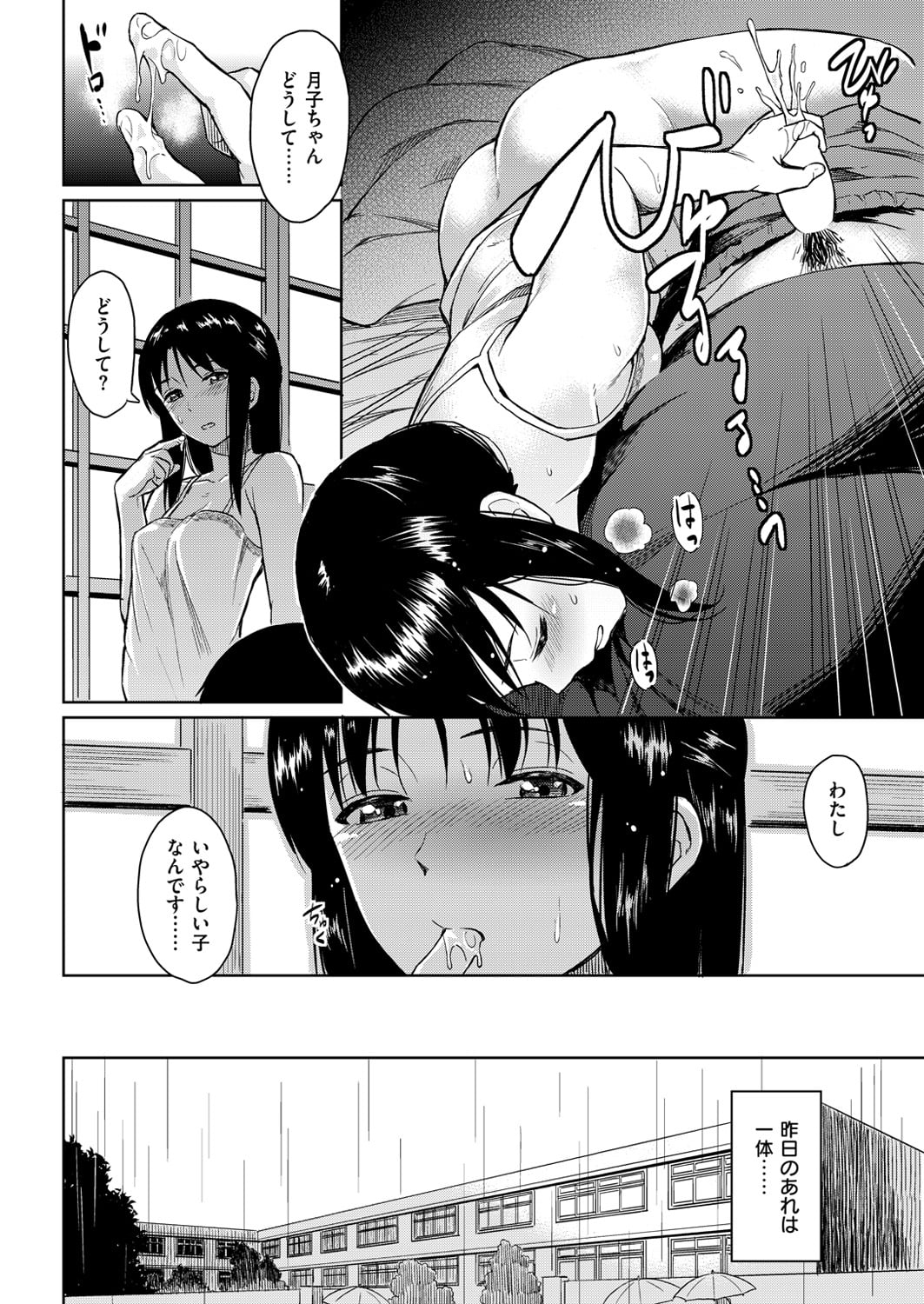 045