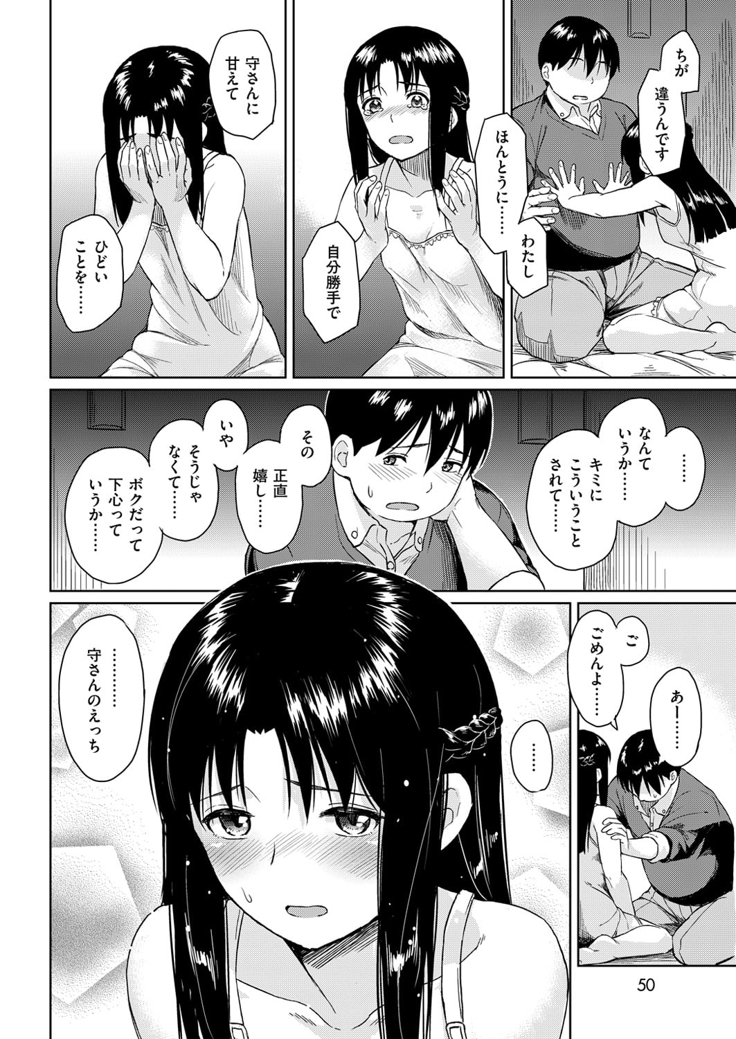 051