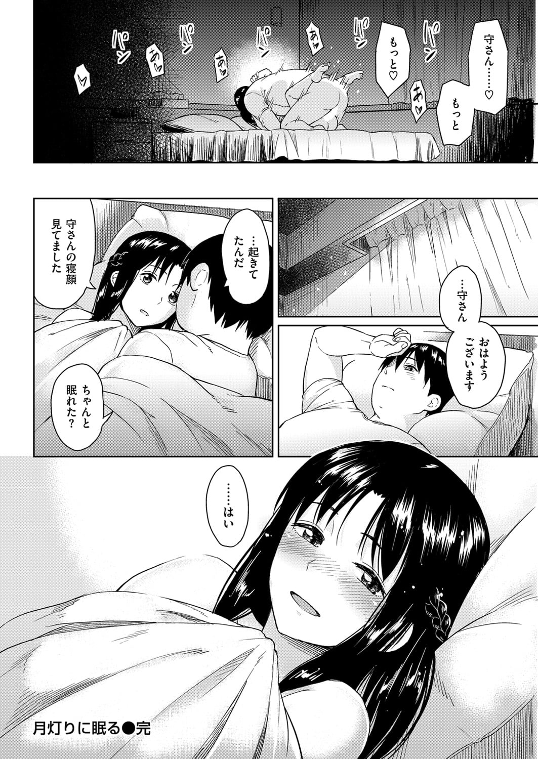 059