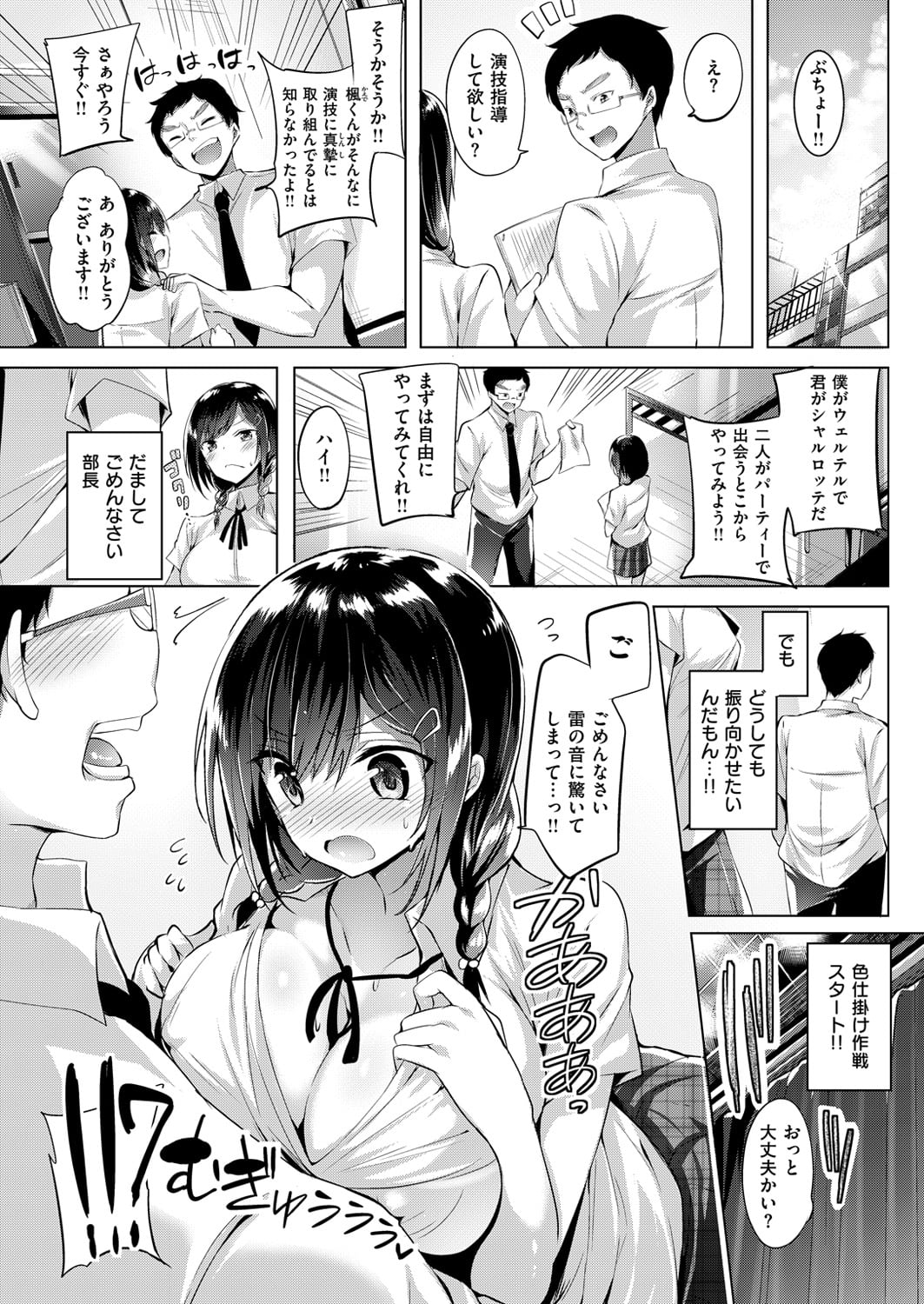118