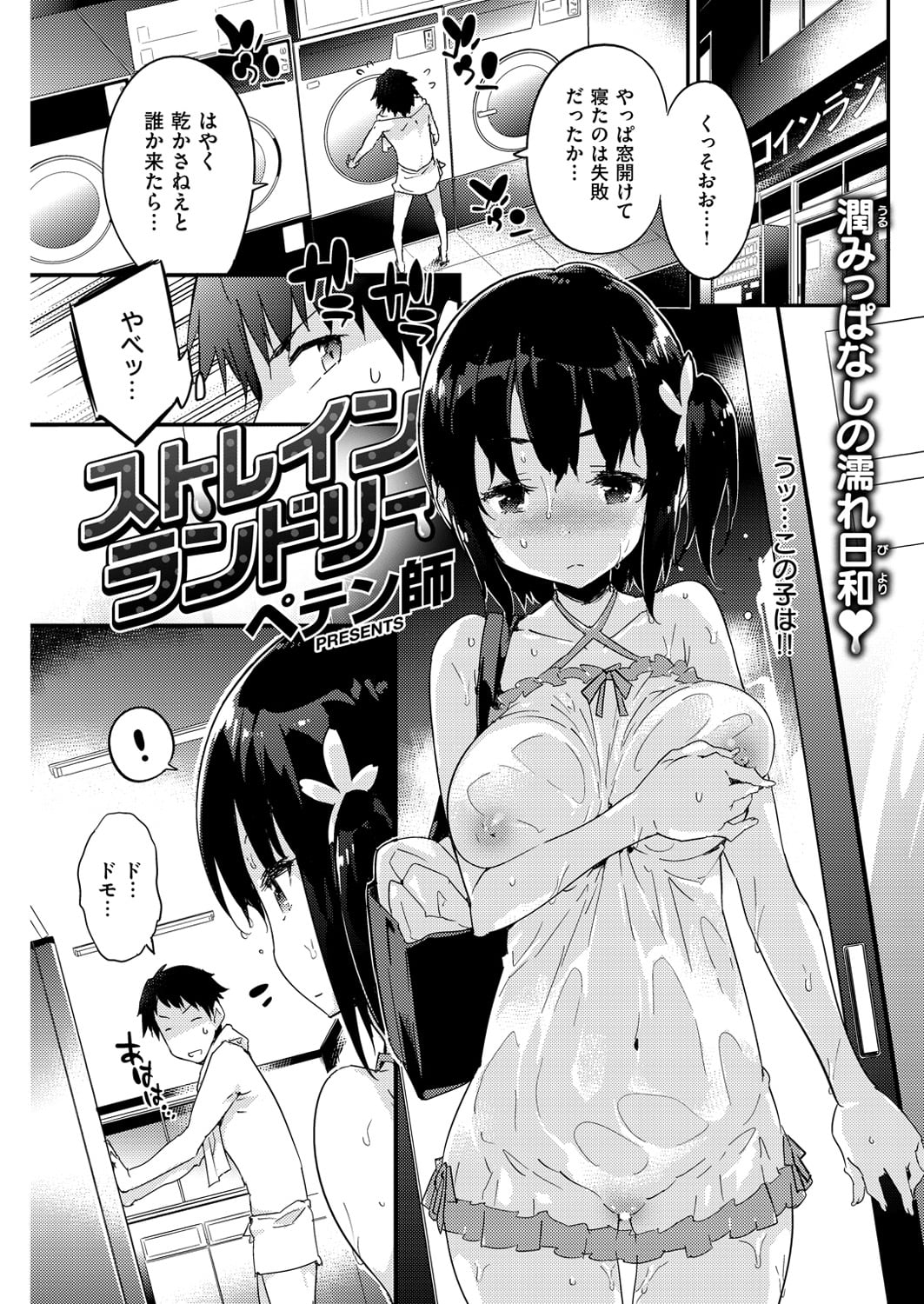 134