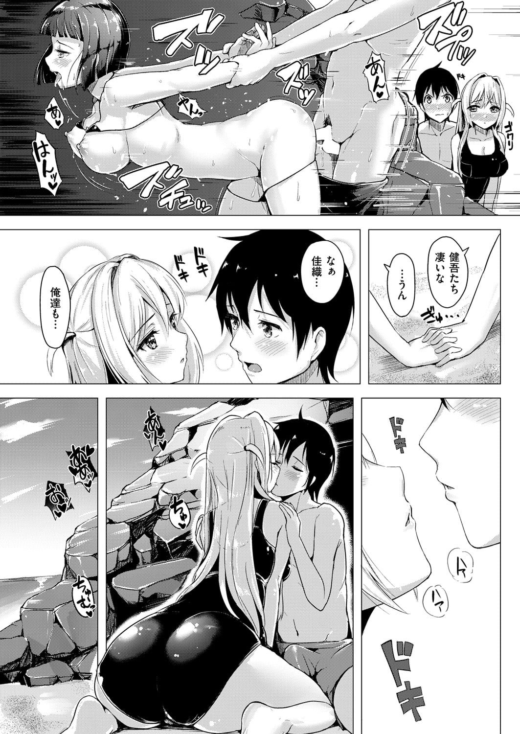 234