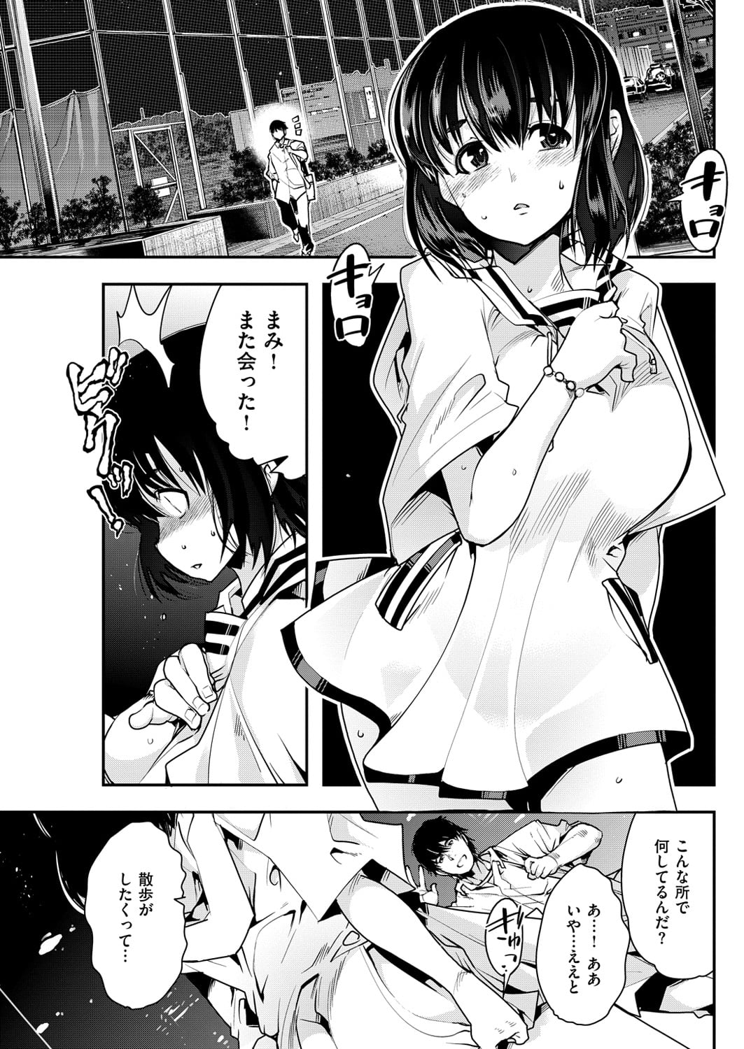 250