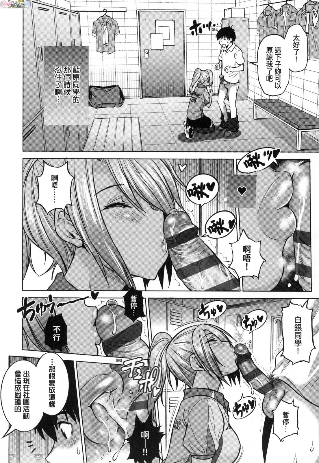 風的工房020
