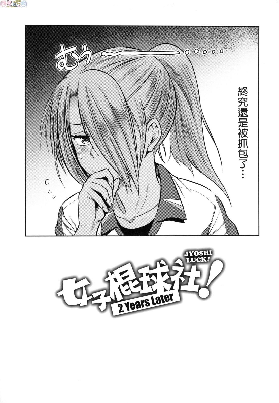 風的工房075