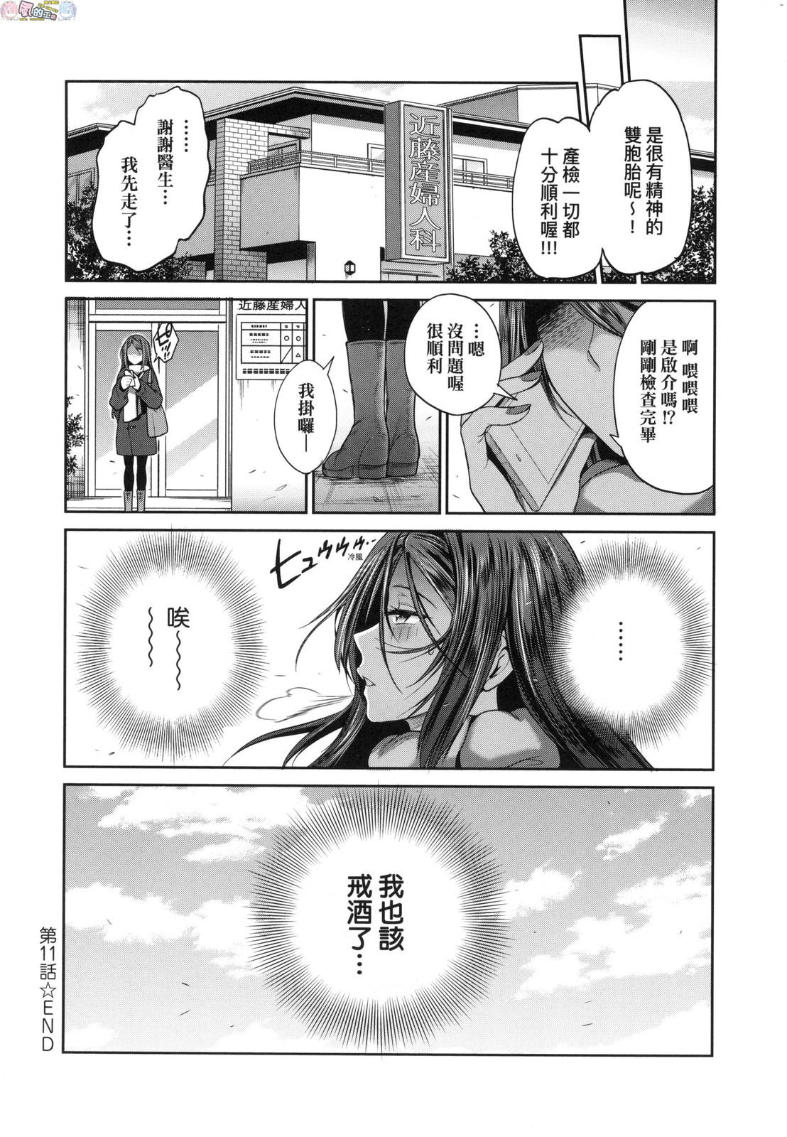 風的工房124
