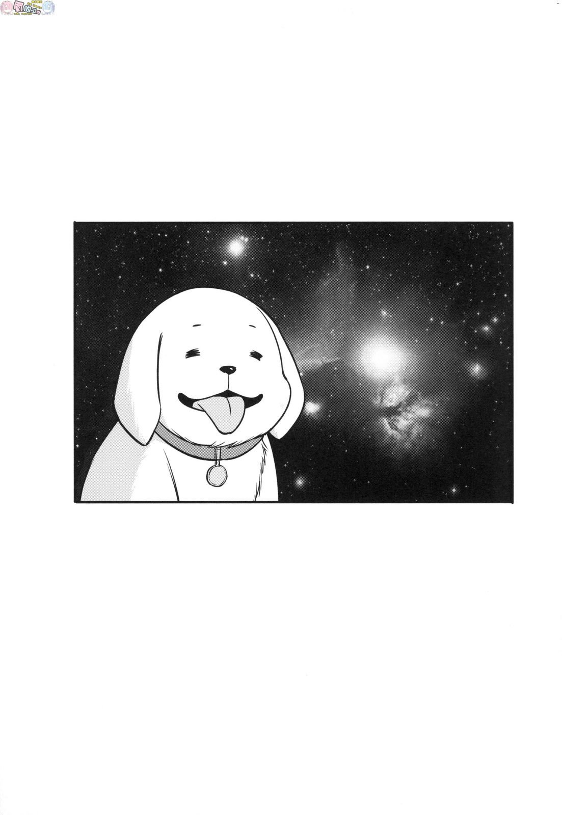 風的工房153