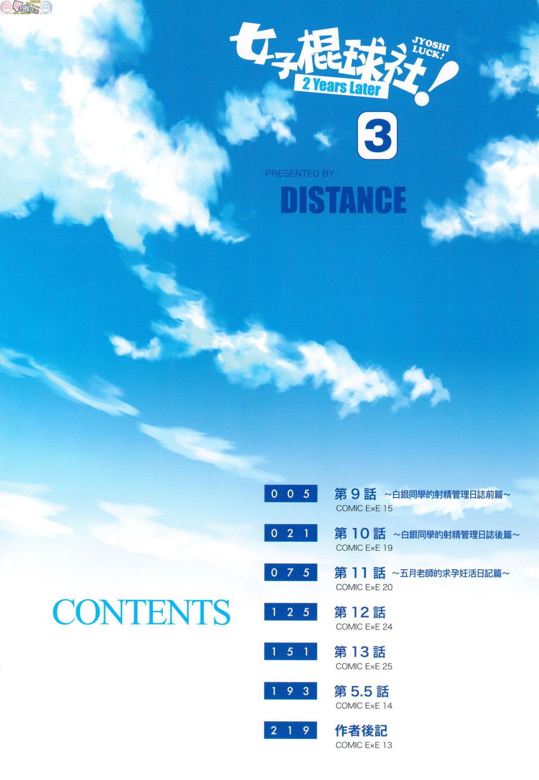 風的工房004
