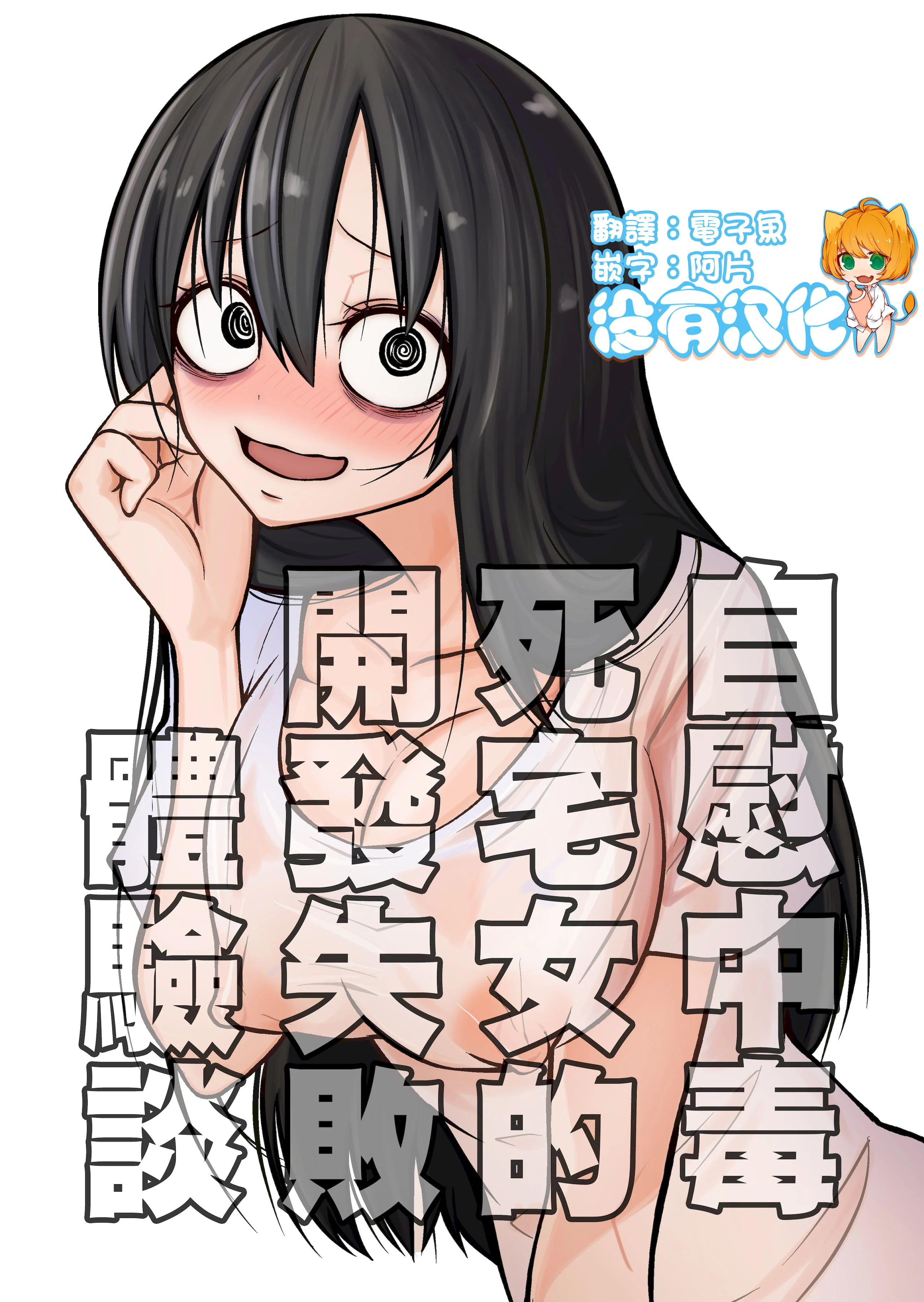 01